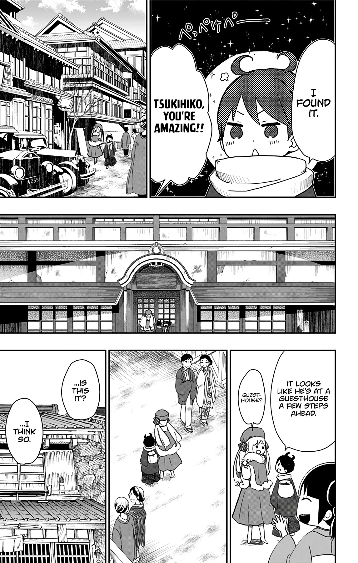 Showa Maiden Fairytale Chapter 31 page 4 - Chapter 31: Revisiting Sasanqua