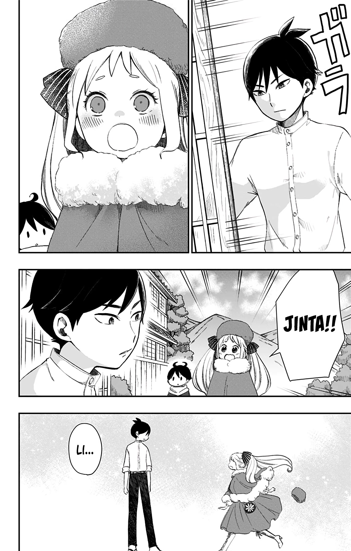 Showa Maiden Fairytale Chapter 31 page 5 - Chapter 31: Revisiting Sasanqua