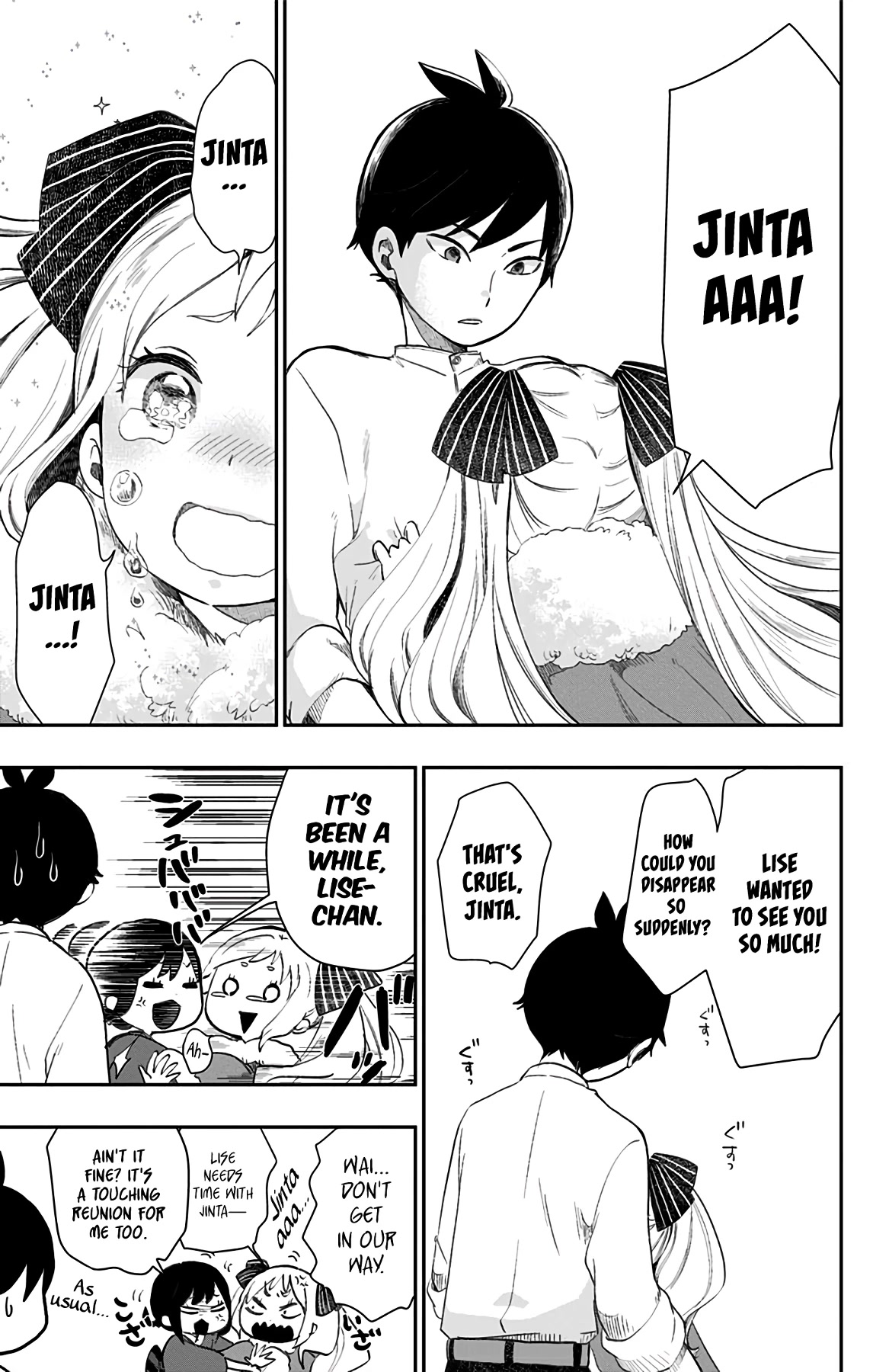 Showa Maiden Fairytale Chapter 31 page 6 - Chapter 31: Revisiting Sasanqua
