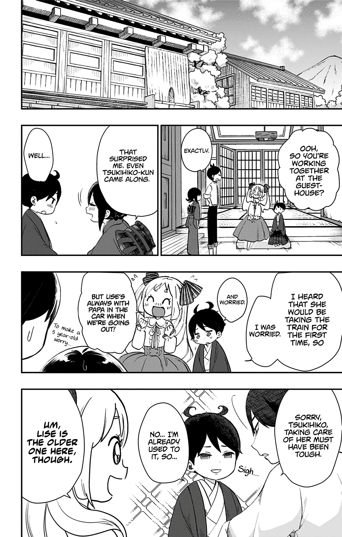 Showa Maiden Fairytale Chapter 31 page 7 - Chapter 31: Revisiting Sasanqua