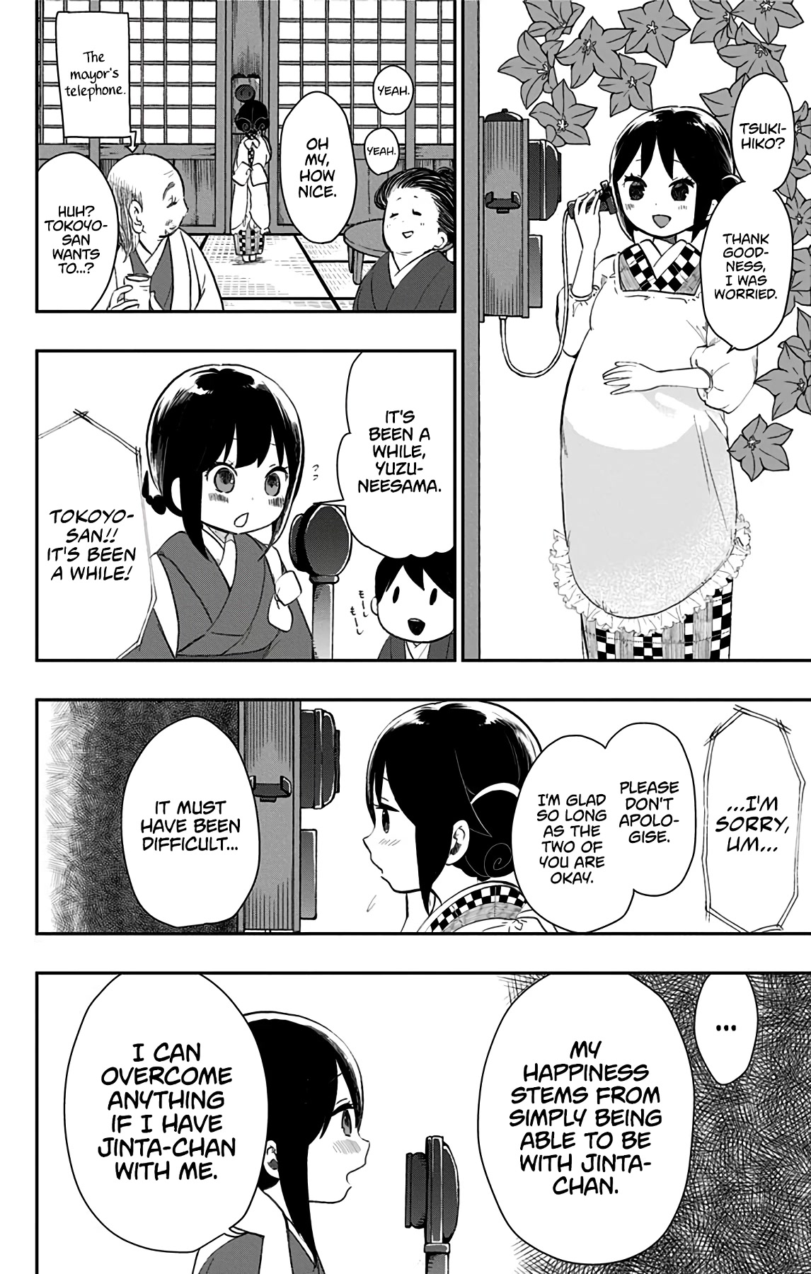Showa Maiden Fairytale Chapter 31 page 9 - Chapter 31: Revisiting Sasanqua