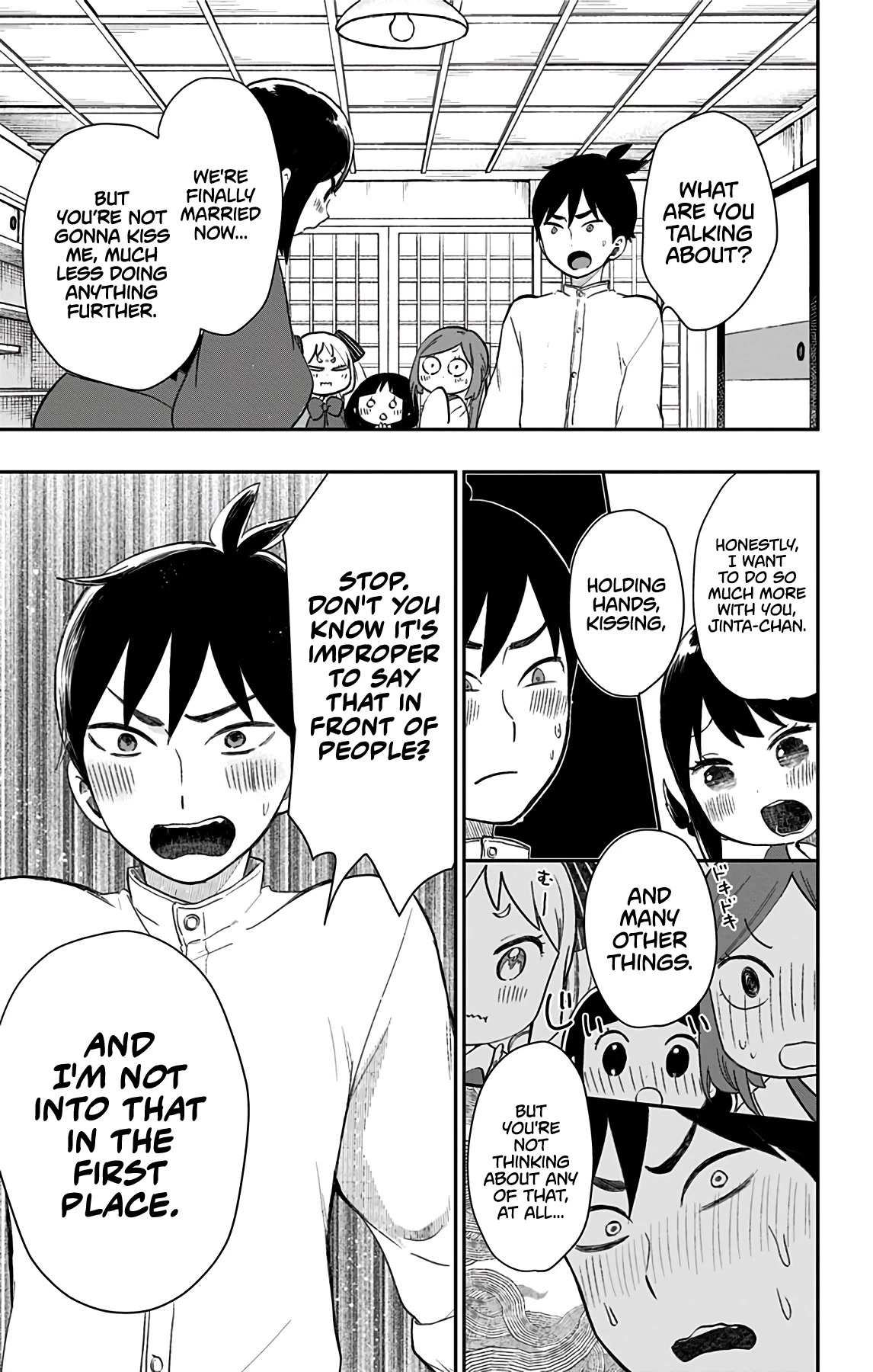 Showa Maiden Fairytale Chapter 32 page 10 - Chapter 32: The inseparable two
