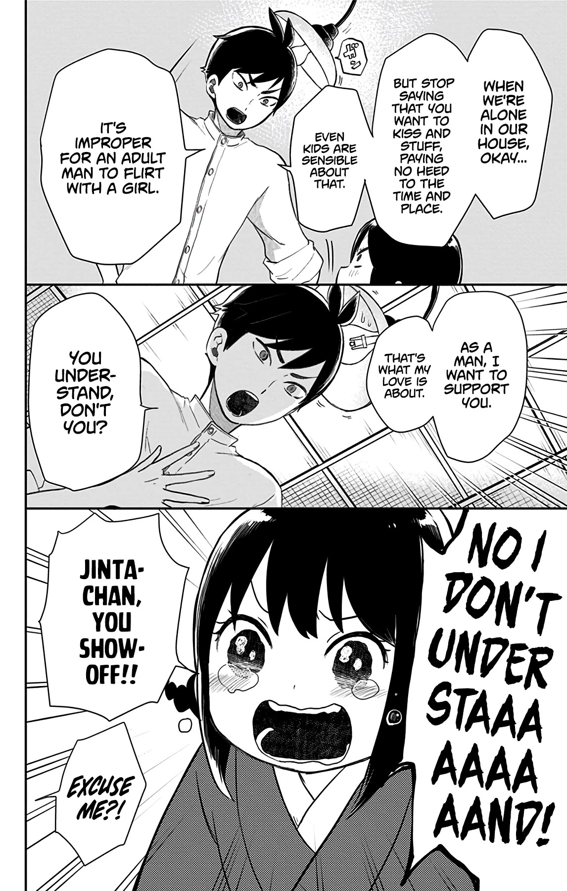 Showa Maiden Fairytale Chapter 32 page 11 - Chapter 32: The inseparable two