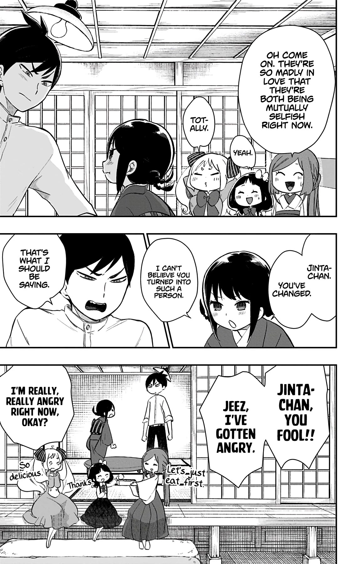 Showa Maiden Fairytale Chapter 32 page 12 - Chapter 32: The inseparable two
