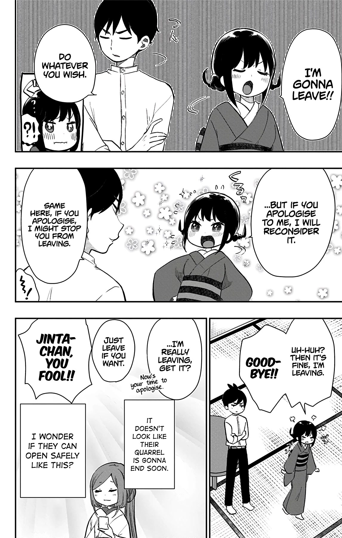 Showa Maiden Fairytale Chapter 32 page 13 - Chapter 32: The inseparable two