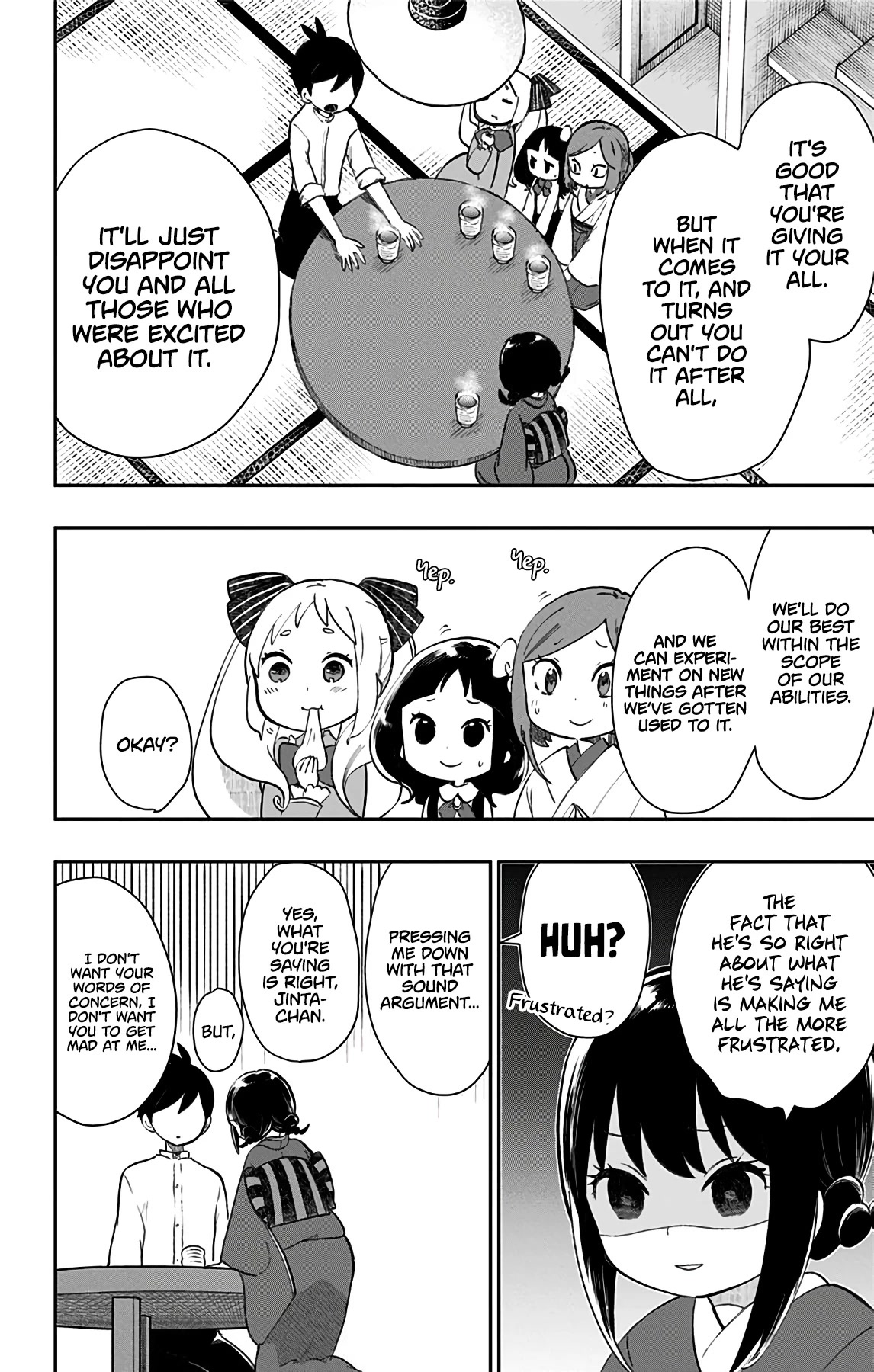 Showa Maiden Fairytale Chapter 32 page 7 - Chapter 32: The inseparable two