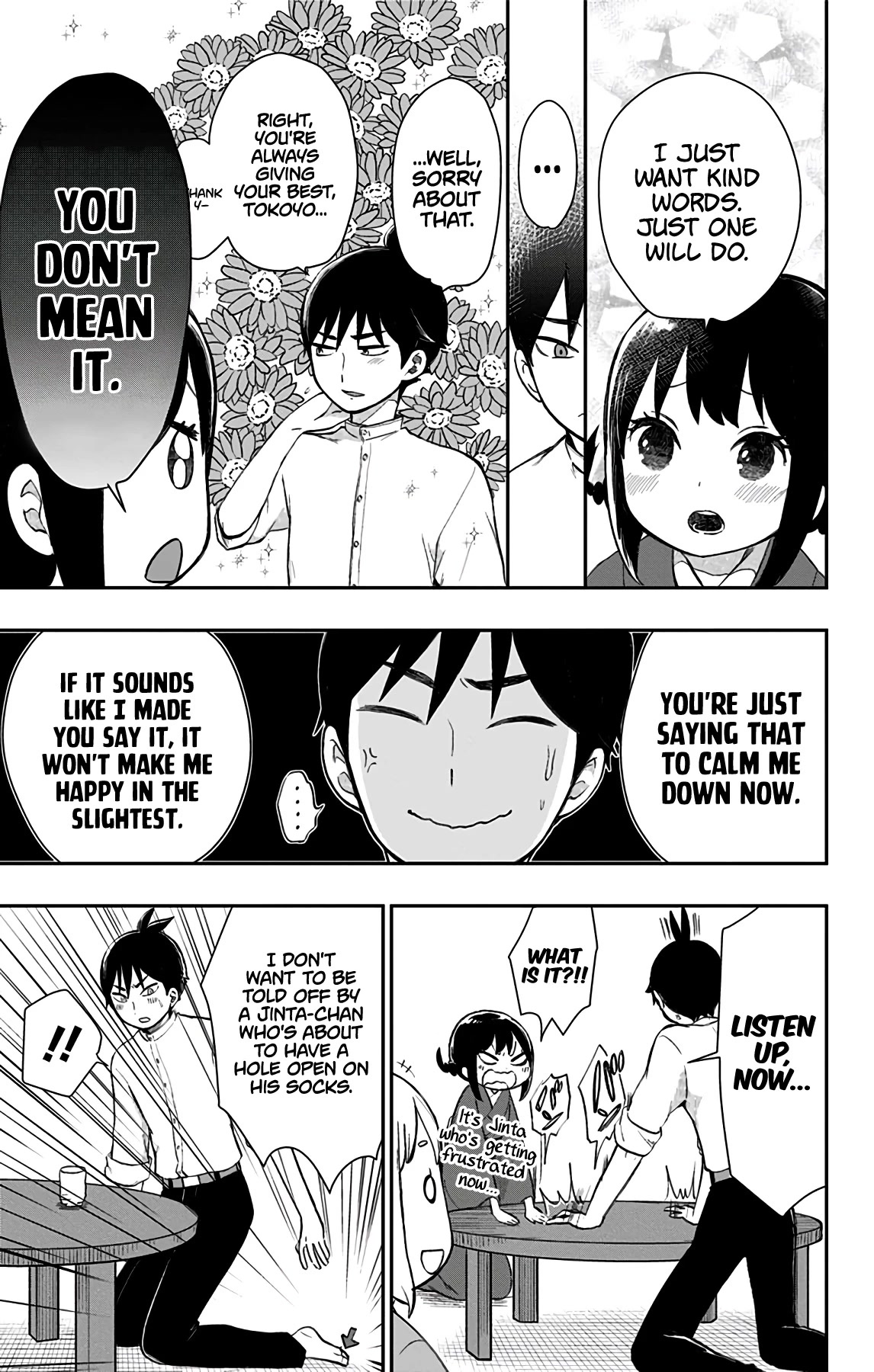 Showa Maiden Fairytale Chapter 32 page 8 - Chapter 32: The inseparable two