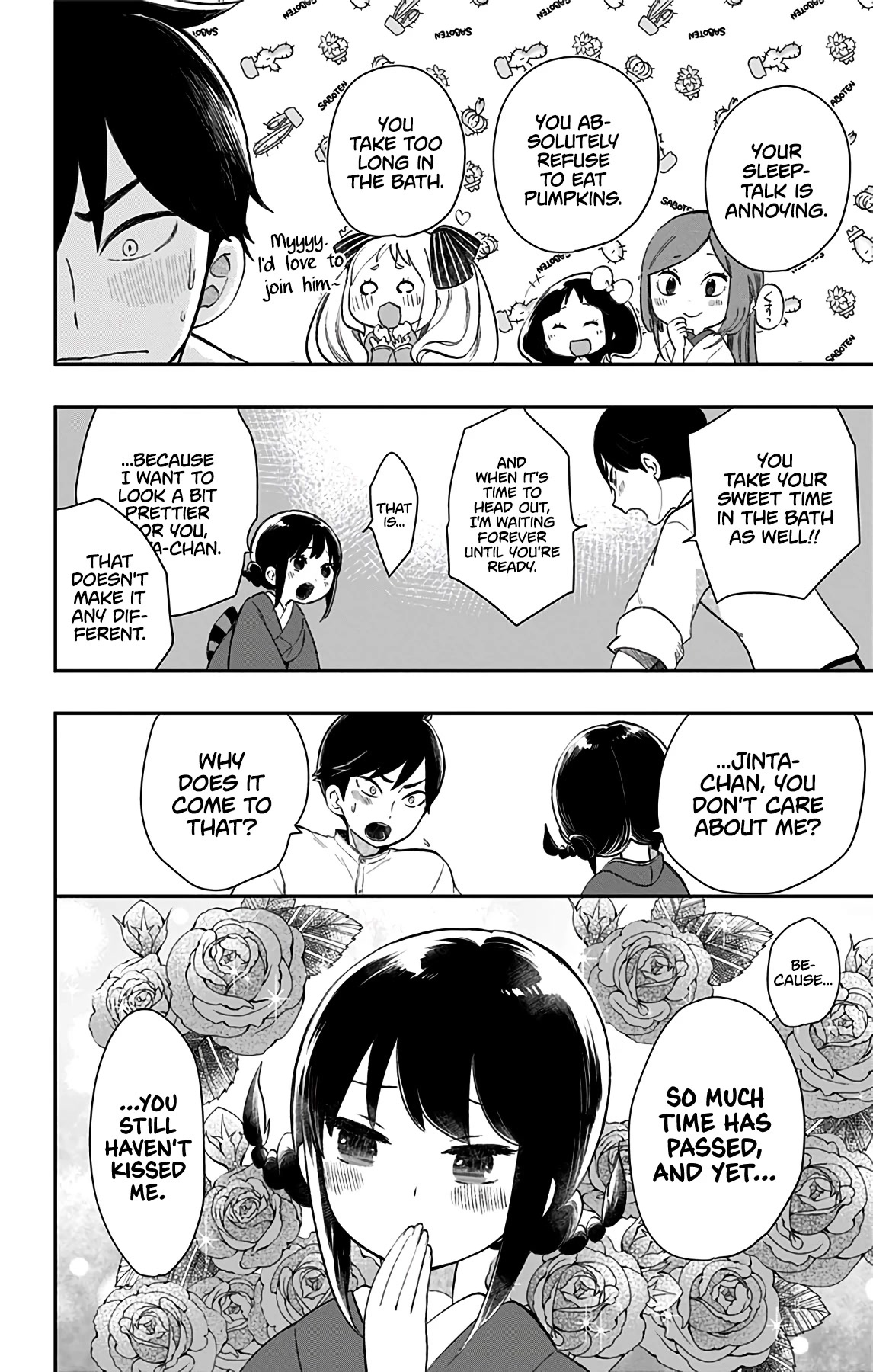 Showa Maiden Fairytale Chapter 32 page 9 - Chapter 32: The inseparable two