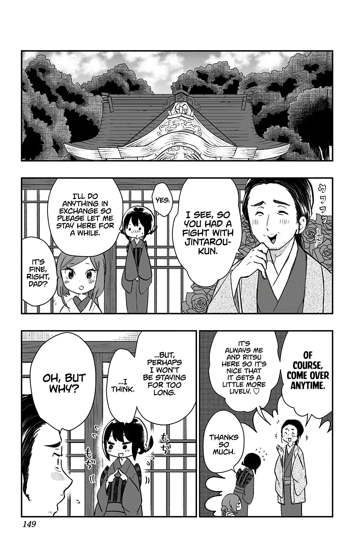Showa Maiden Fairytale Chapter 33 page 1 - Chapter 33: Unaltering love