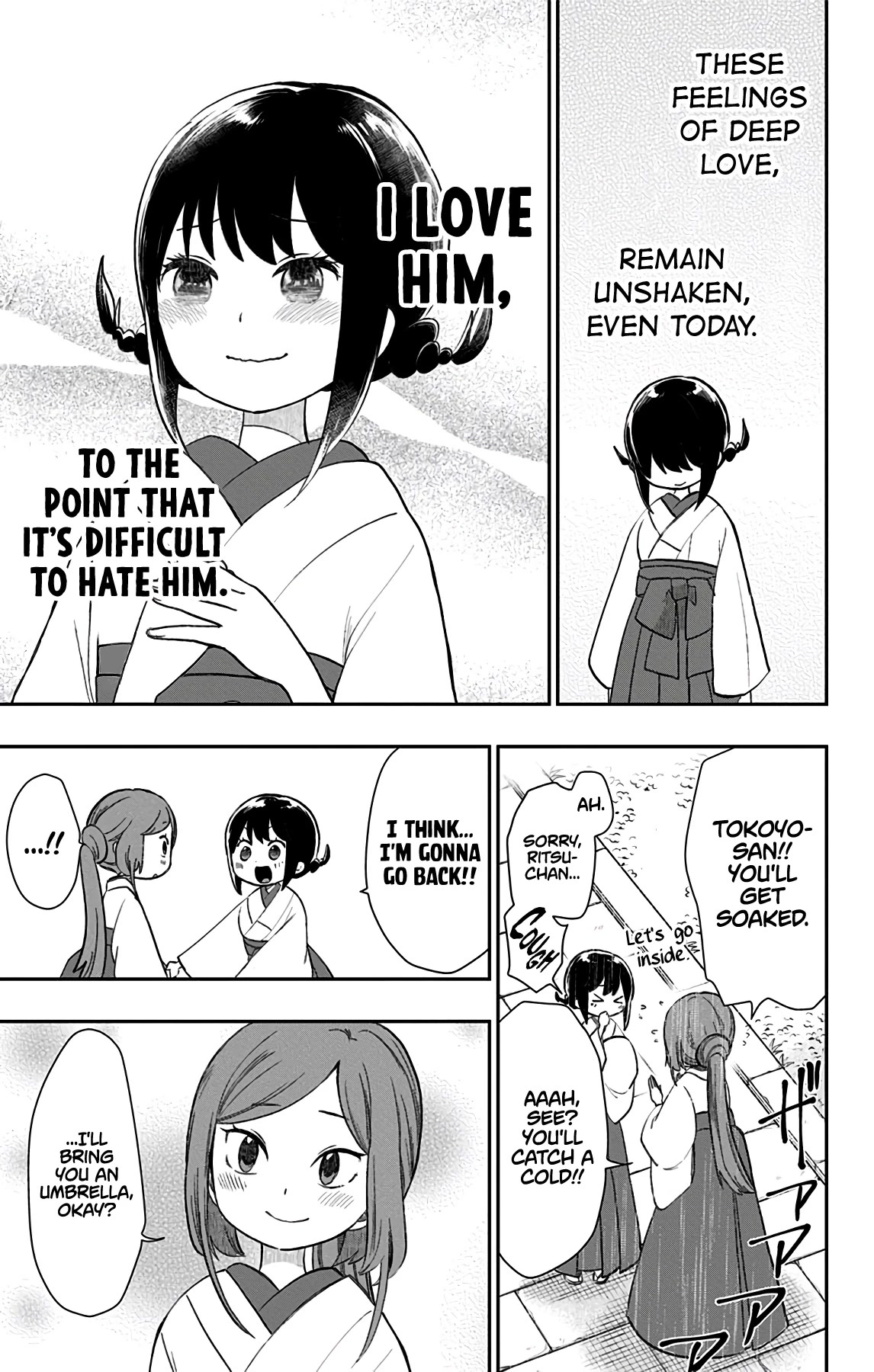Showa Maiden Fairytale Chapter 33 page 12 - Chapter 33: Unaltering love