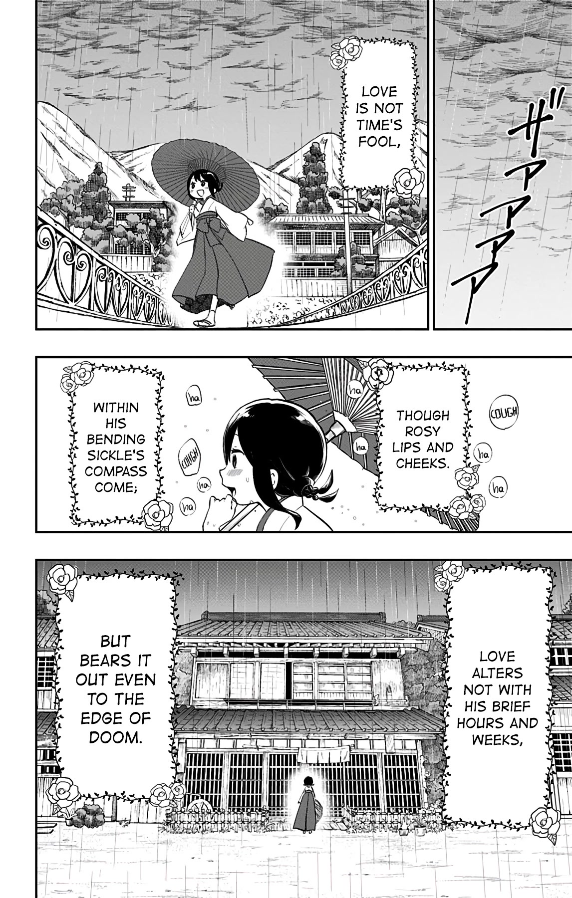 Showa Maiden Fairytale Chapter 33 page 13 - Chapter 33: Unaltering love