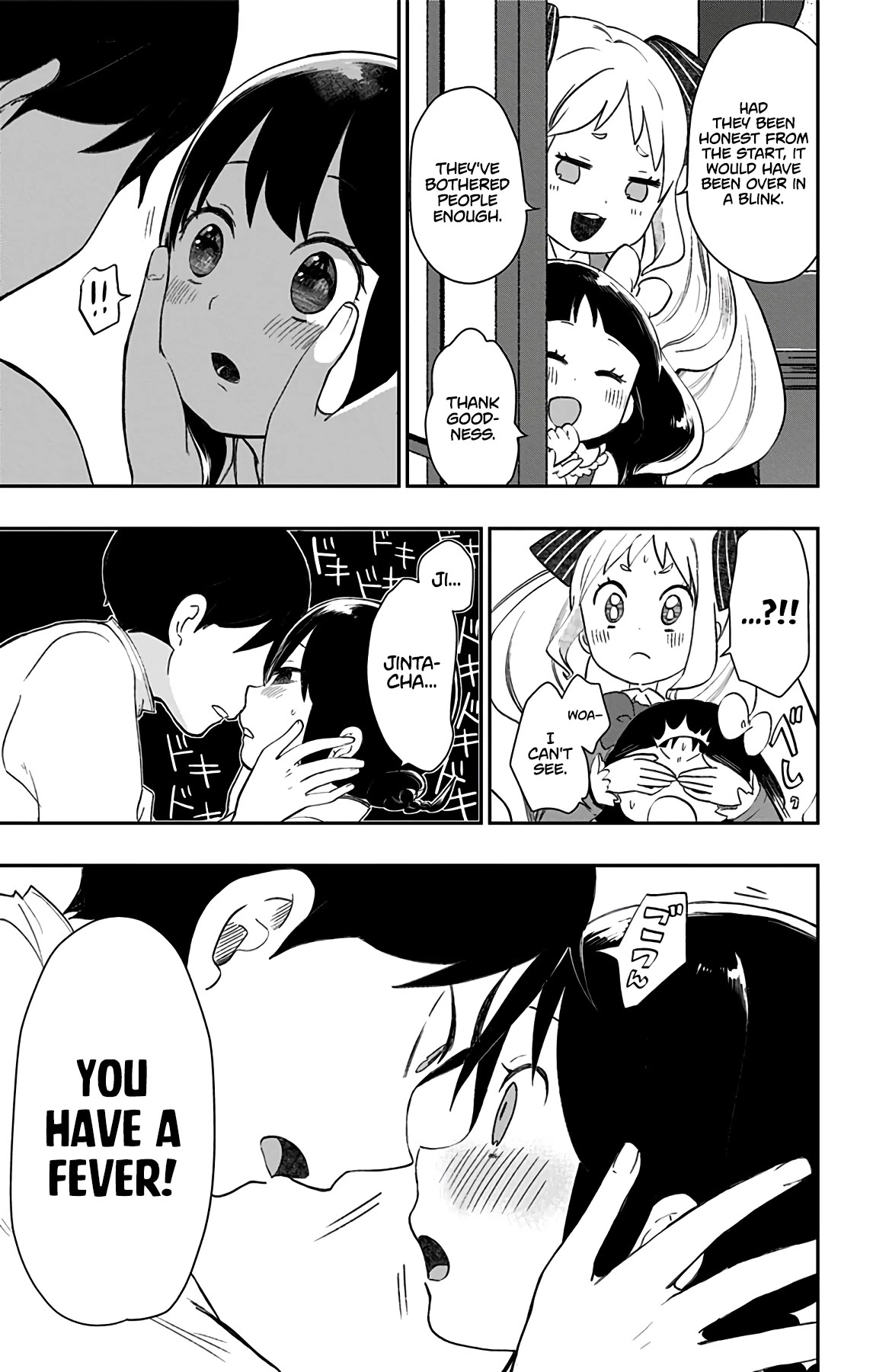 Showa Maiden Fairytale Chapter 33 page 16 - Chapter 33: Unaltering love