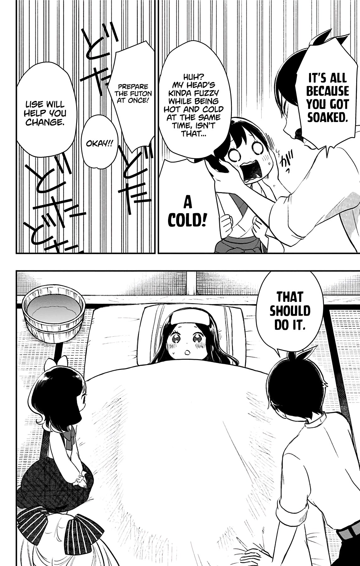 Showa Maiden Fairytale Chapter 33 page 17 - Chapter 33: Unaltering love