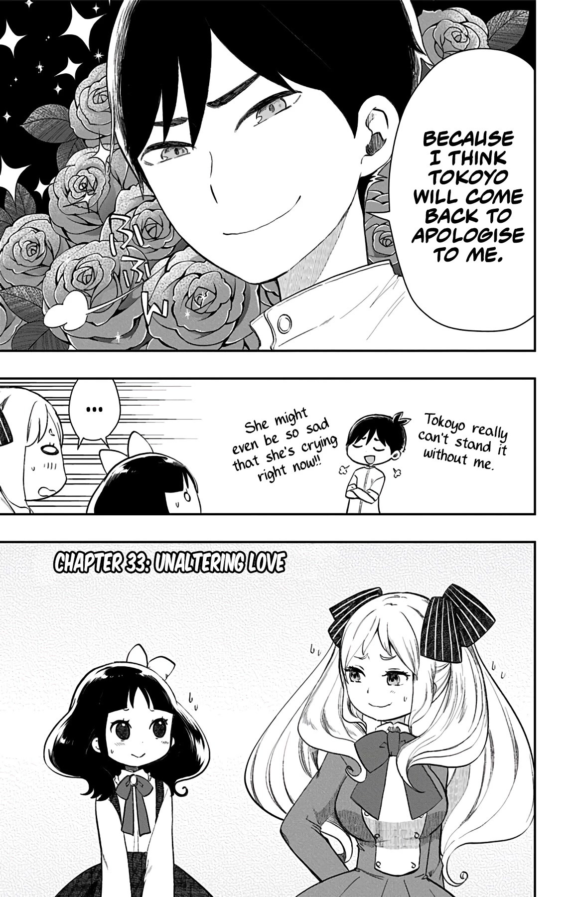 Showa Maiden Fairytale Chapter 33 page 4 - Chapter 33: Unaltering love