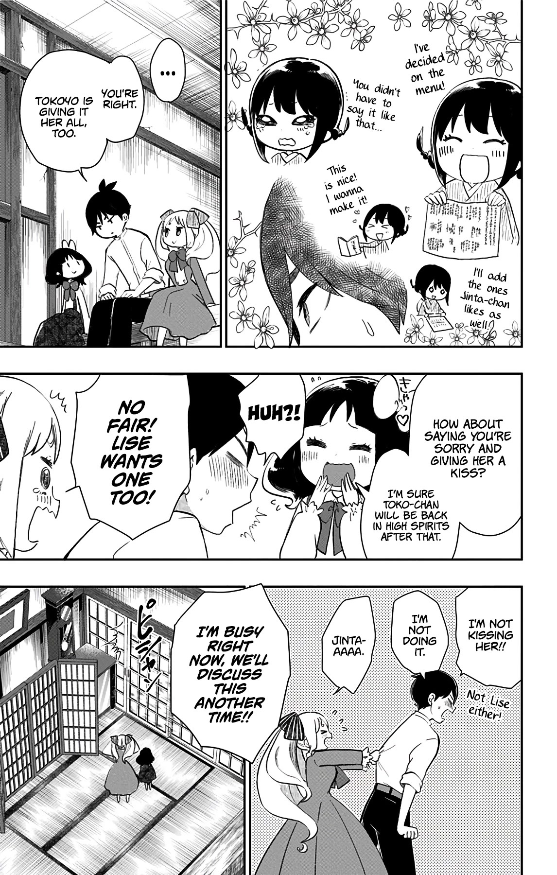 Showa Maiden Fairytale Chapter 33 page 6 - Chapter 33: Unaltering love