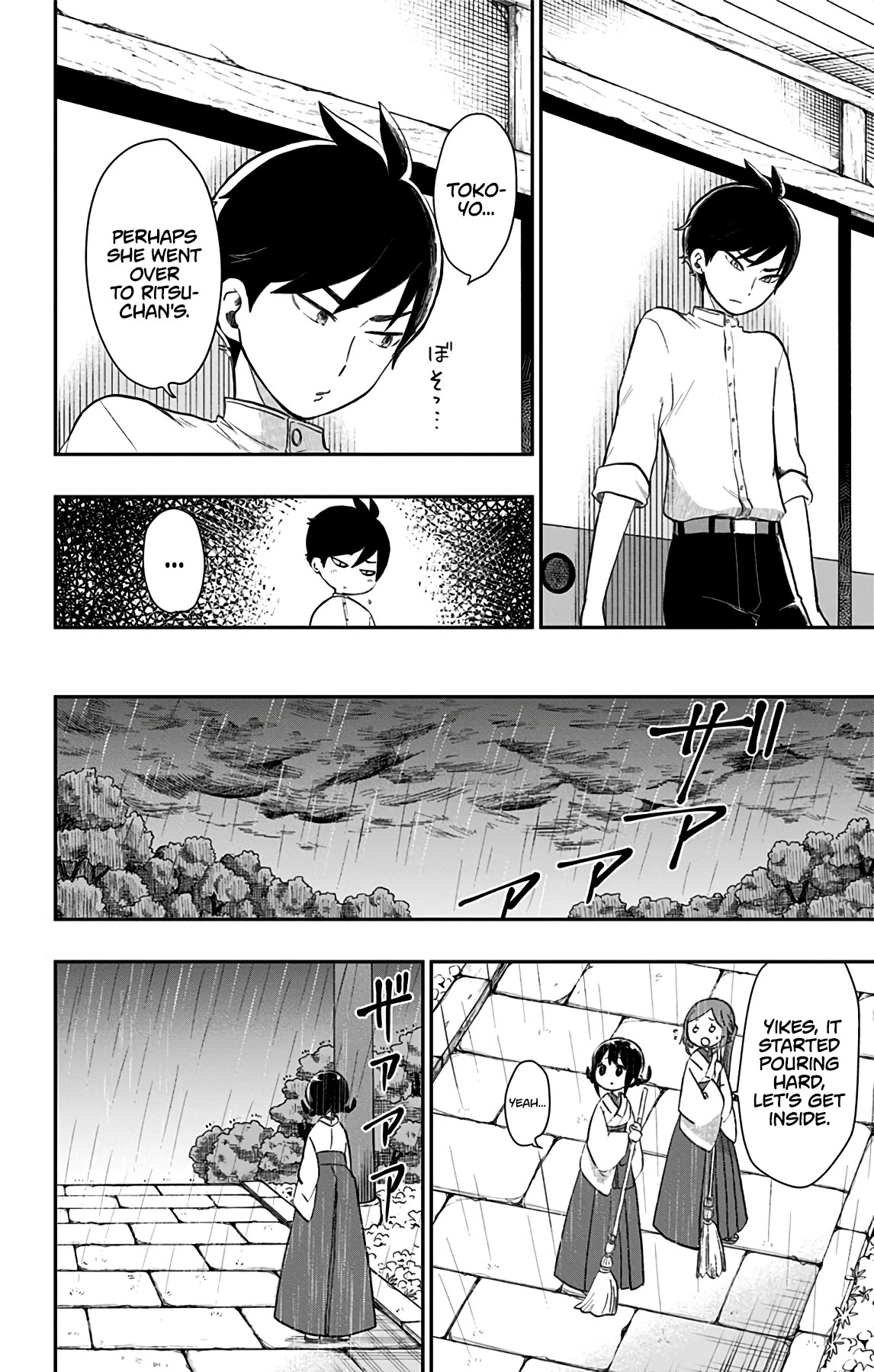 Showa Maiden Fairytale Chapter 33 page 7 - Chapter 33: Unaltering love