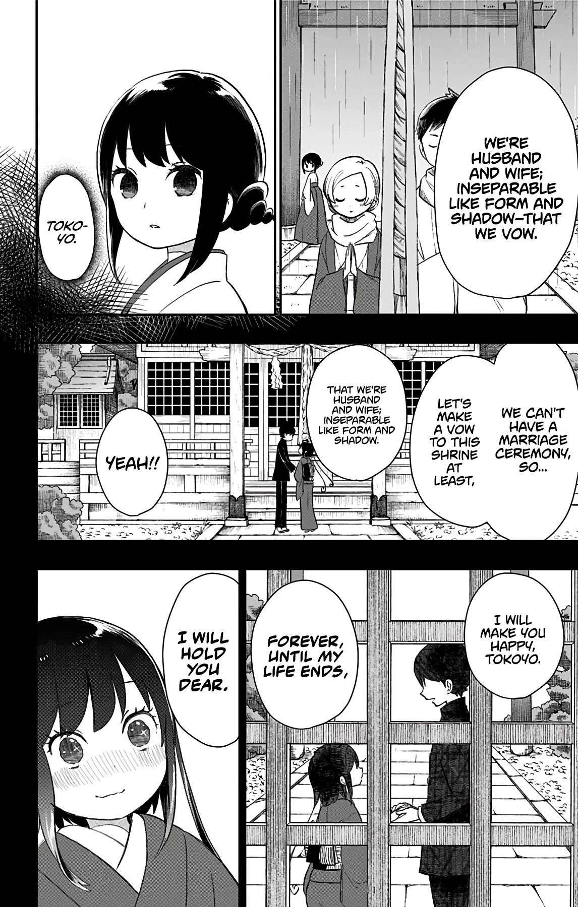 Showa Maiden Fairytale Chapter 33 page 9 - Chapter 33: Unaltering love