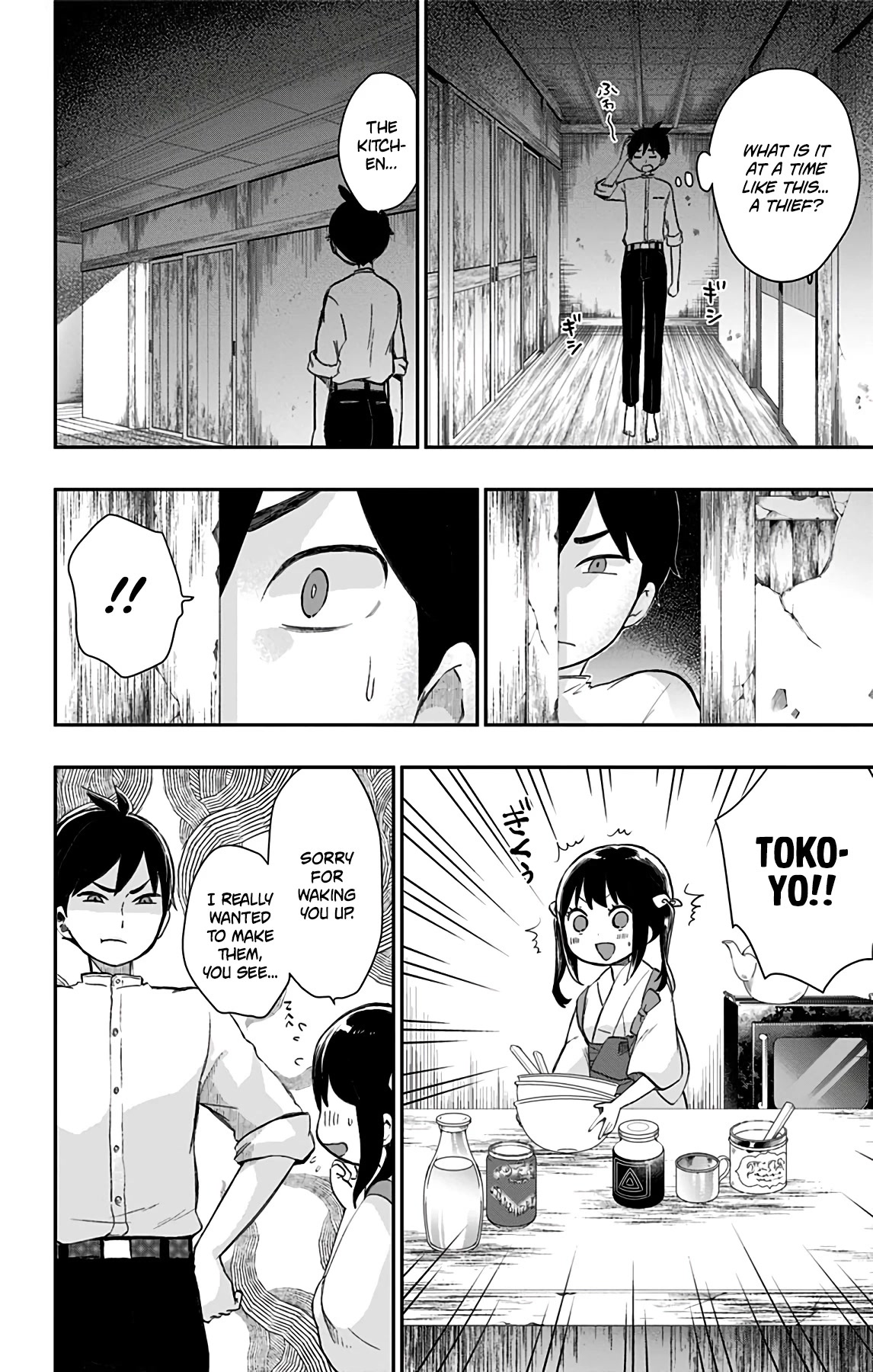 Showa Maiden Fairytale Chapter 34 page 10 - Chapter 34: Red rose