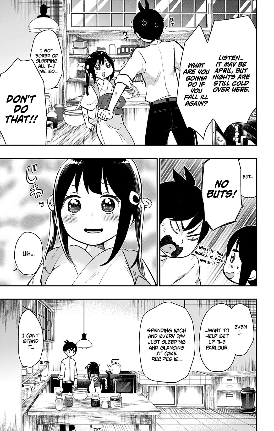 Showa Maiden Fairytale Chapter 34 page 11 - Chapter 34: Red rose