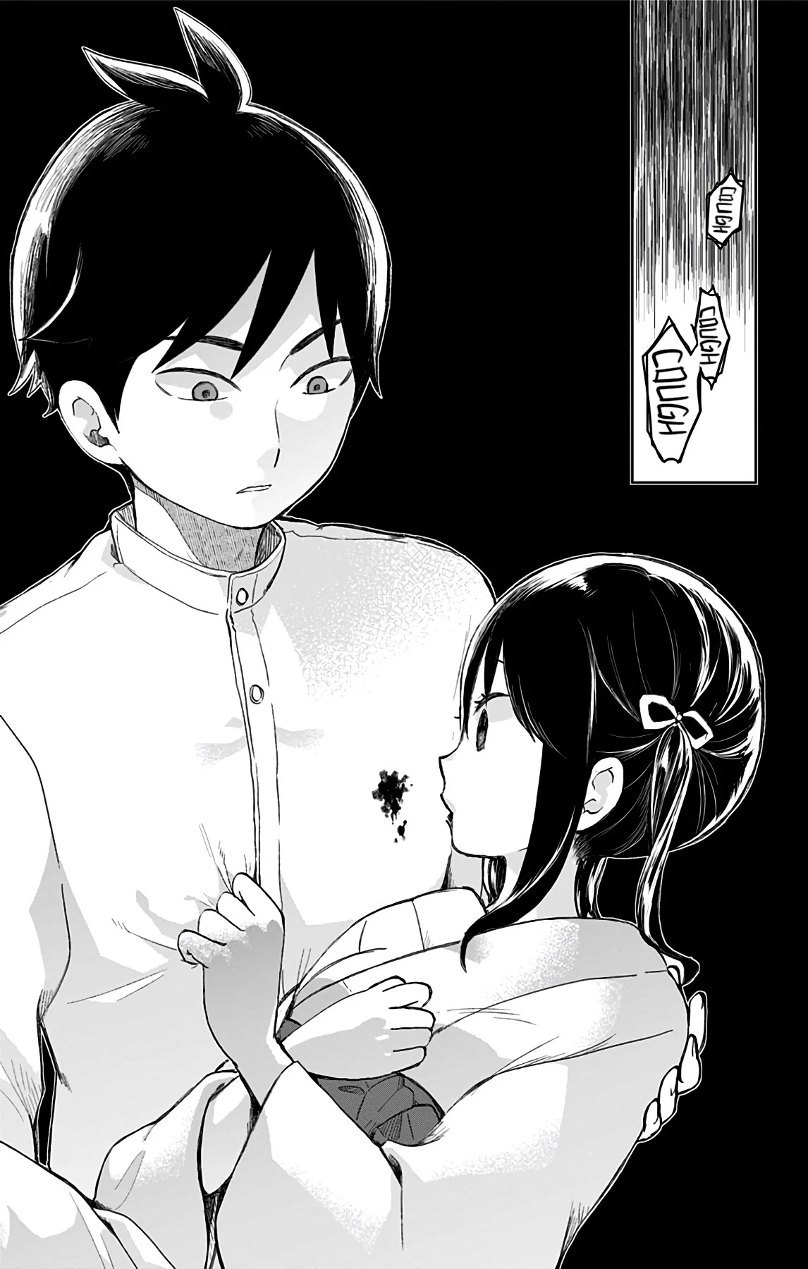 Showa Maiden Fairytale Chapter 34 page 17 - Chapter 34: Red rose