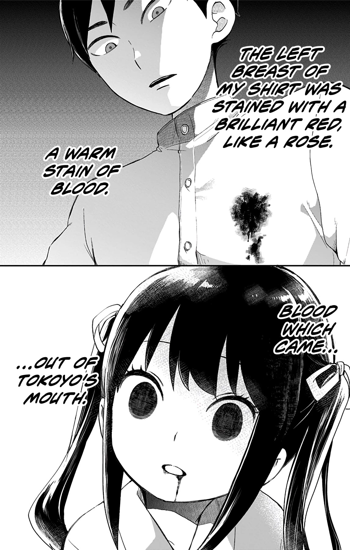 Showa Maiden Fairytale Chapter 34 page 18 - Chapter 34: Red rose