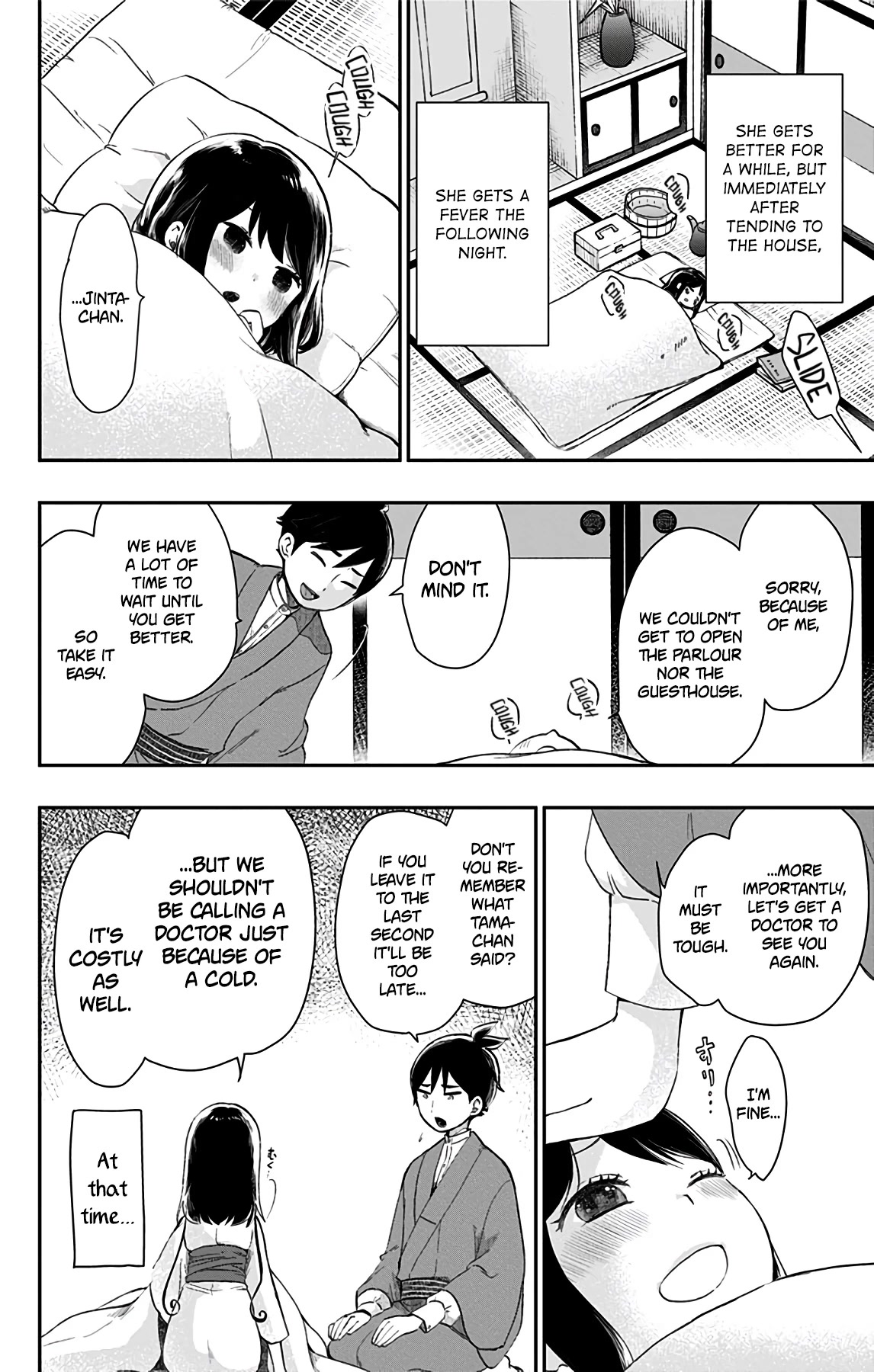 Showa Maiden Fairytale Chapter 34 page 2 - Chapter 34: Red rose