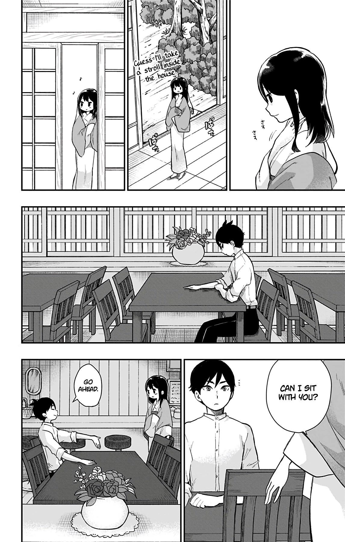 Showa Maiden Fairytale Chapter 34 page 6 - Chapter 34: Red rose