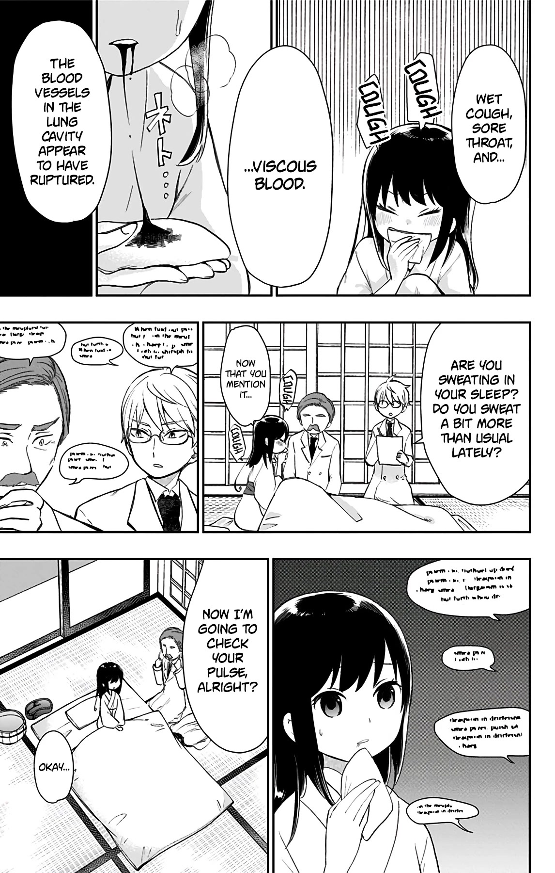 Showa Maiden Fairytale Chapter 35 page 10 - Chapter 35: Glistening resolve