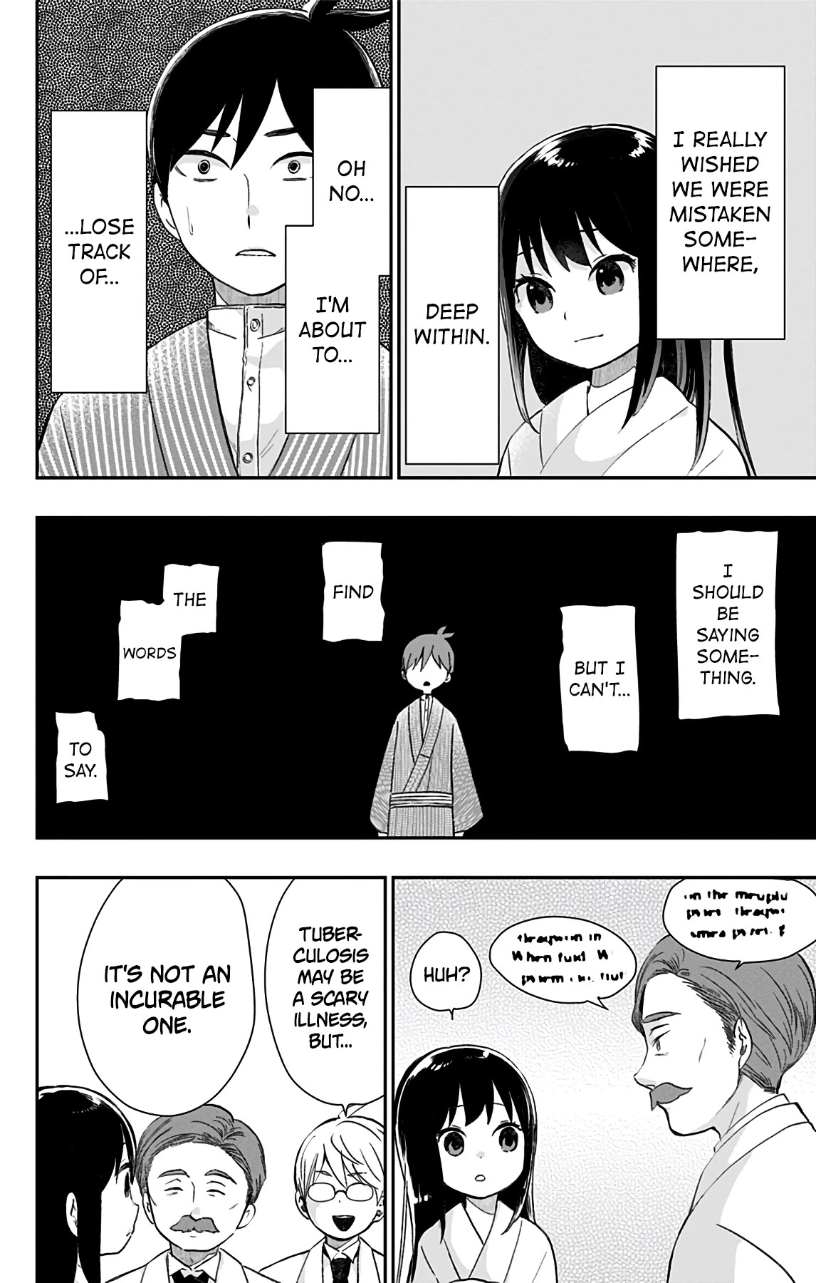 Showa Maiden Fairytale Chapter 35 page 13 - Chapter 35: Glistening resolve