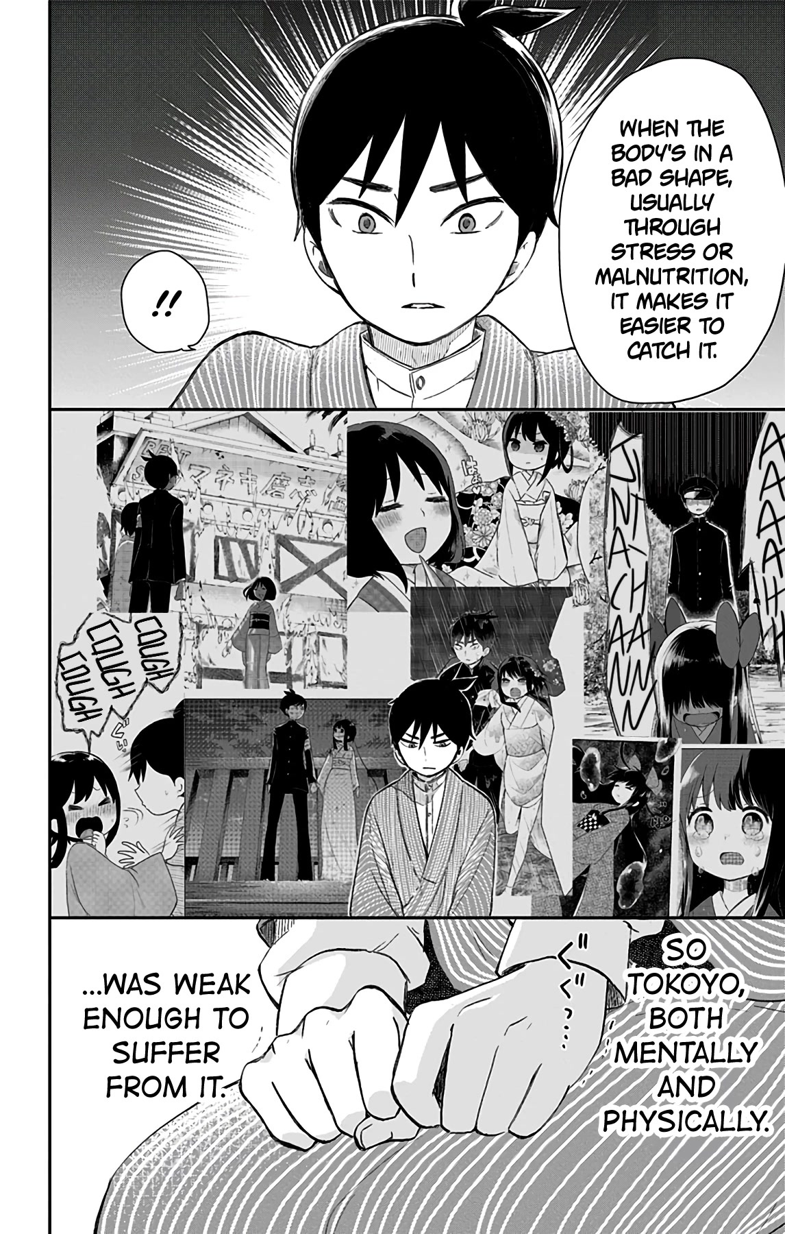 Showa Maiden Fairytale Chapter 35 page 15 - Chapter 35: Glistening resolve