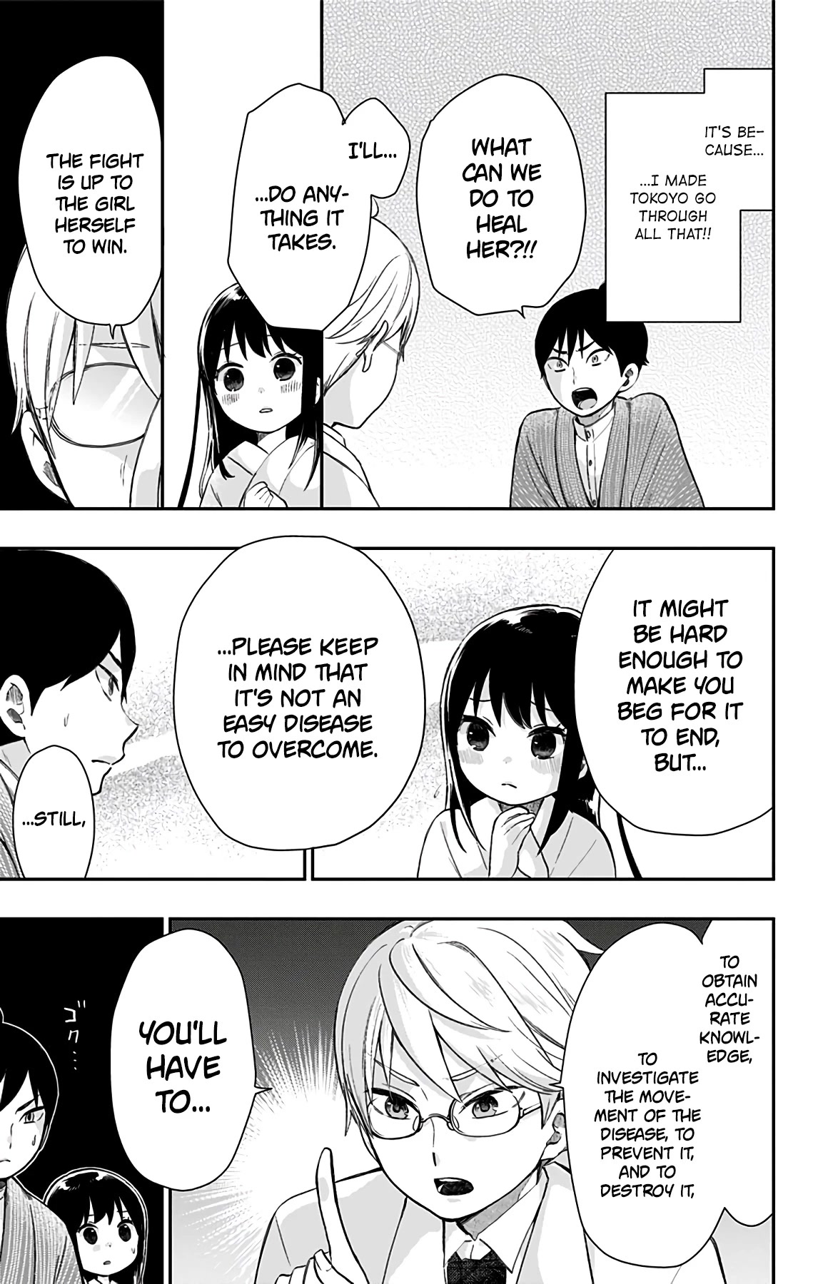 Showa Maiden Fairytale Chapter 35 page 16 - Chapter 35: Glistening resolve