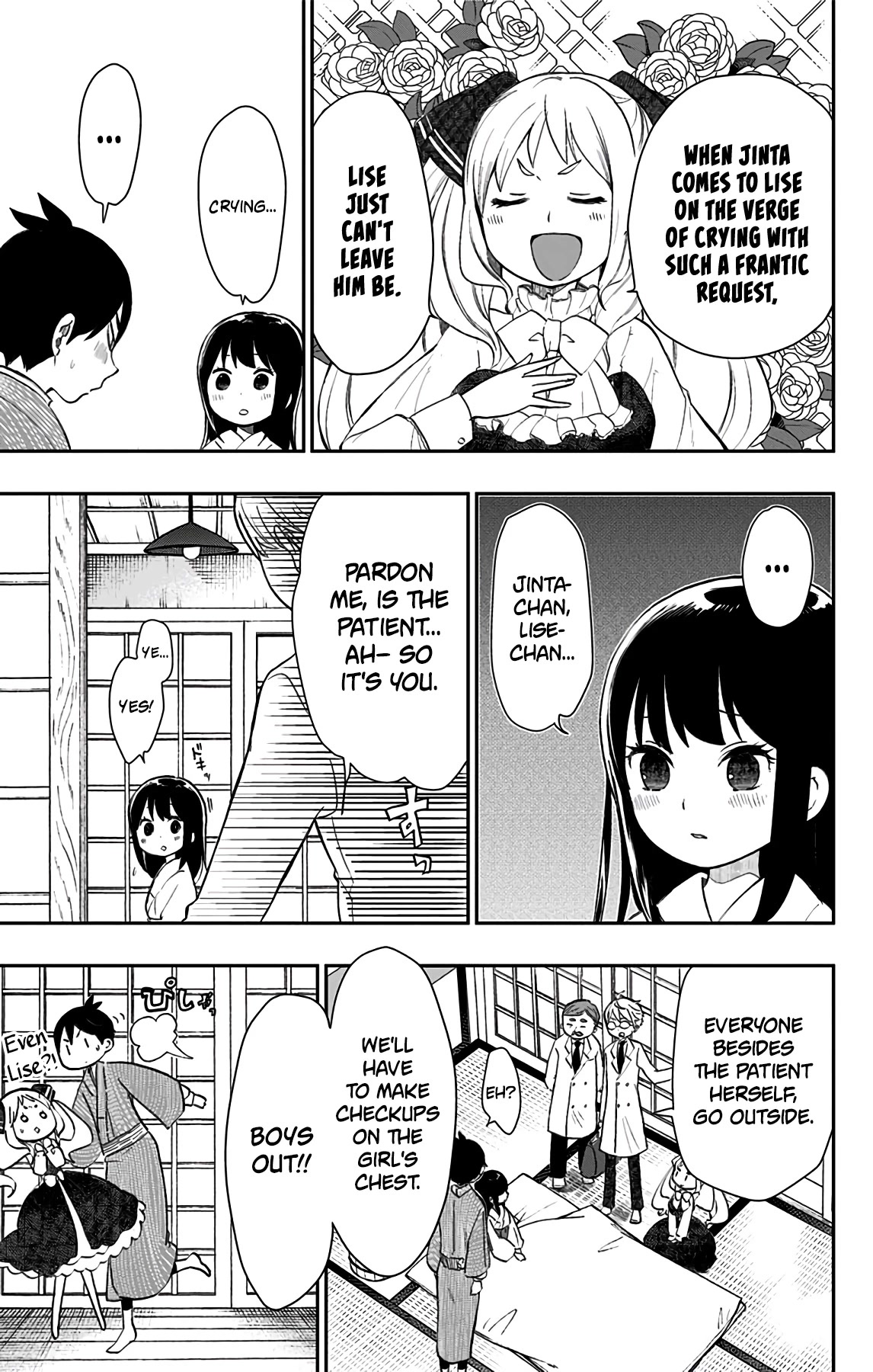 Showa Maiden Fairytale Chapter 35 page 8 - Chapter 35: Glistening resolve