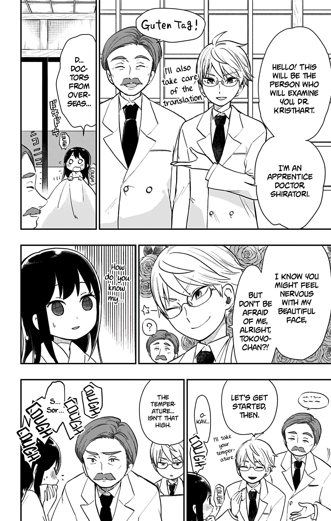 Showa Maiden Fairytale Chapter 35 page 9 - Chapter 35: Glistening resolve