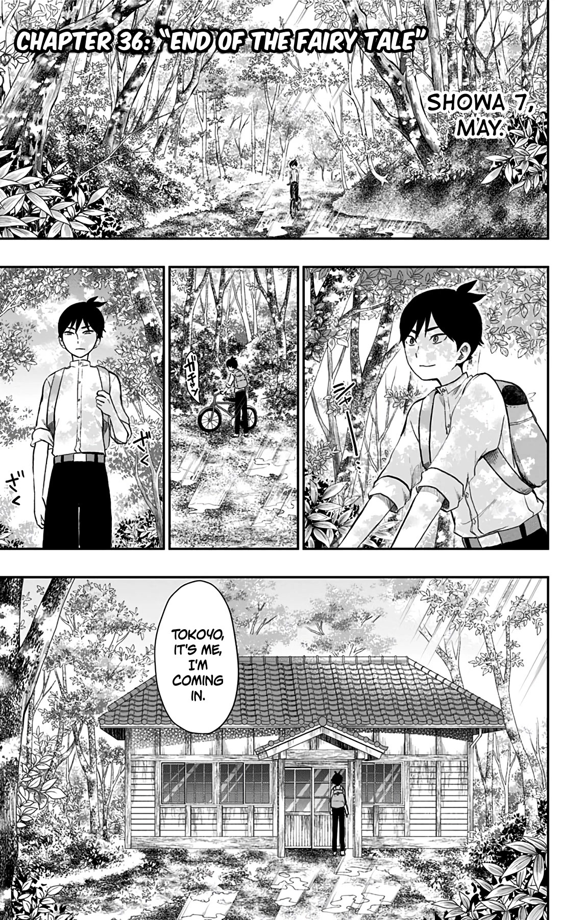 Showa Maiden Fairytale Chapter 36 page 1 - Chapter 36: End of the fairy tale