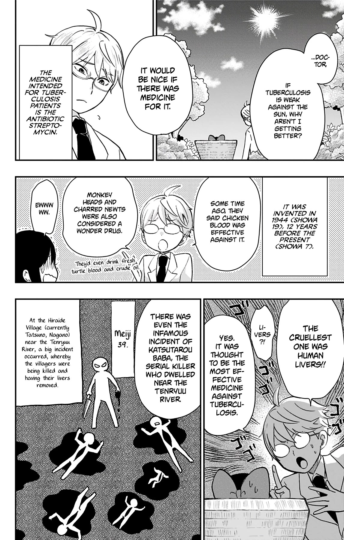 Showa Maiden Fairytale Chapter 36 page 10 - Chapter 36: End of the fairy tale
