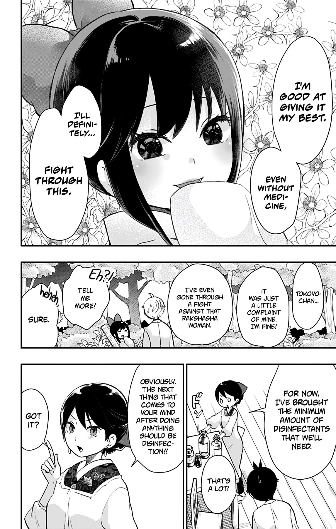 Showa Maiden Fairytale Chapter 36 page 12 - Chapter 36: End of the fairy tale