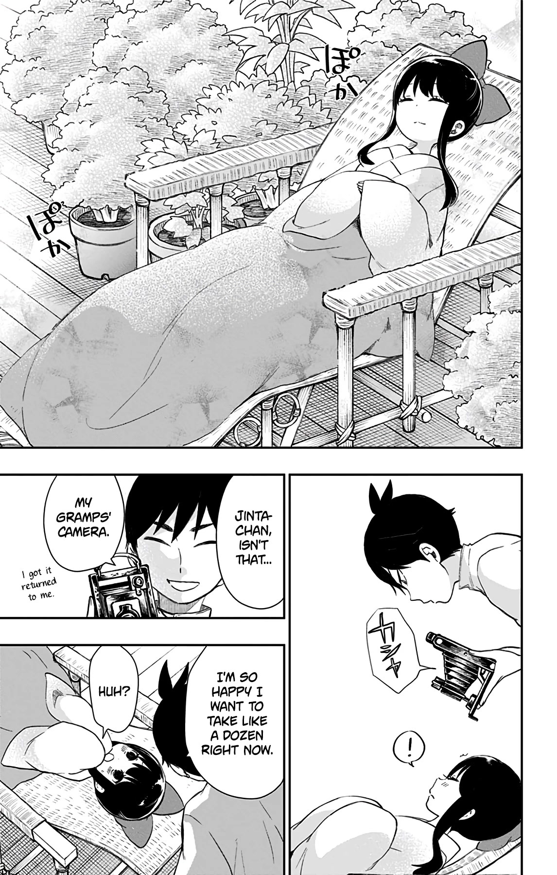 Showa Maiden Fairytale Chapter 36 page 15 - Chapter 36: End of the fairy tale
