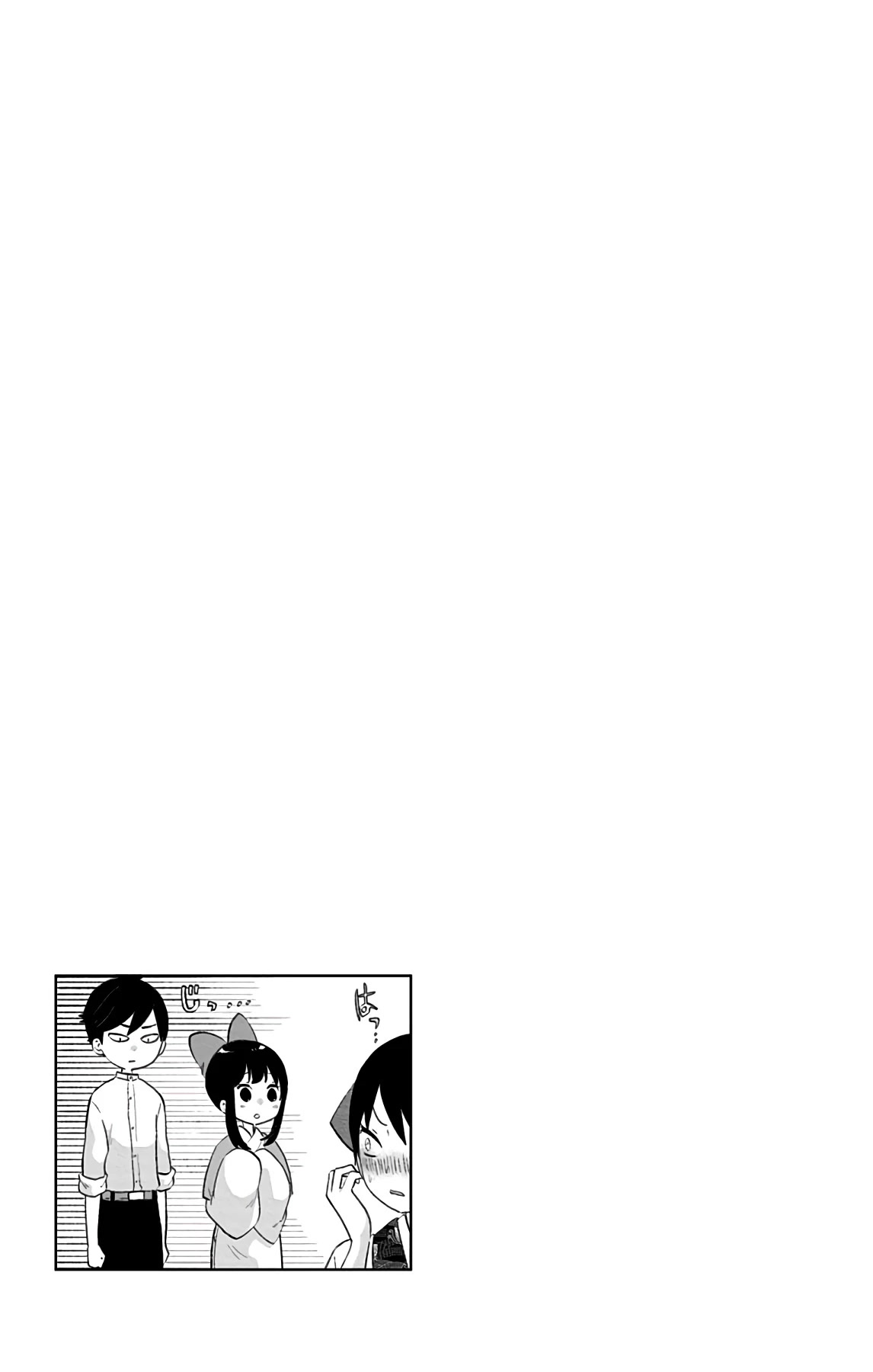 Showa Maiden Fairytale Chapter 36 page 19 - Chapter 36: End of the fairy tale