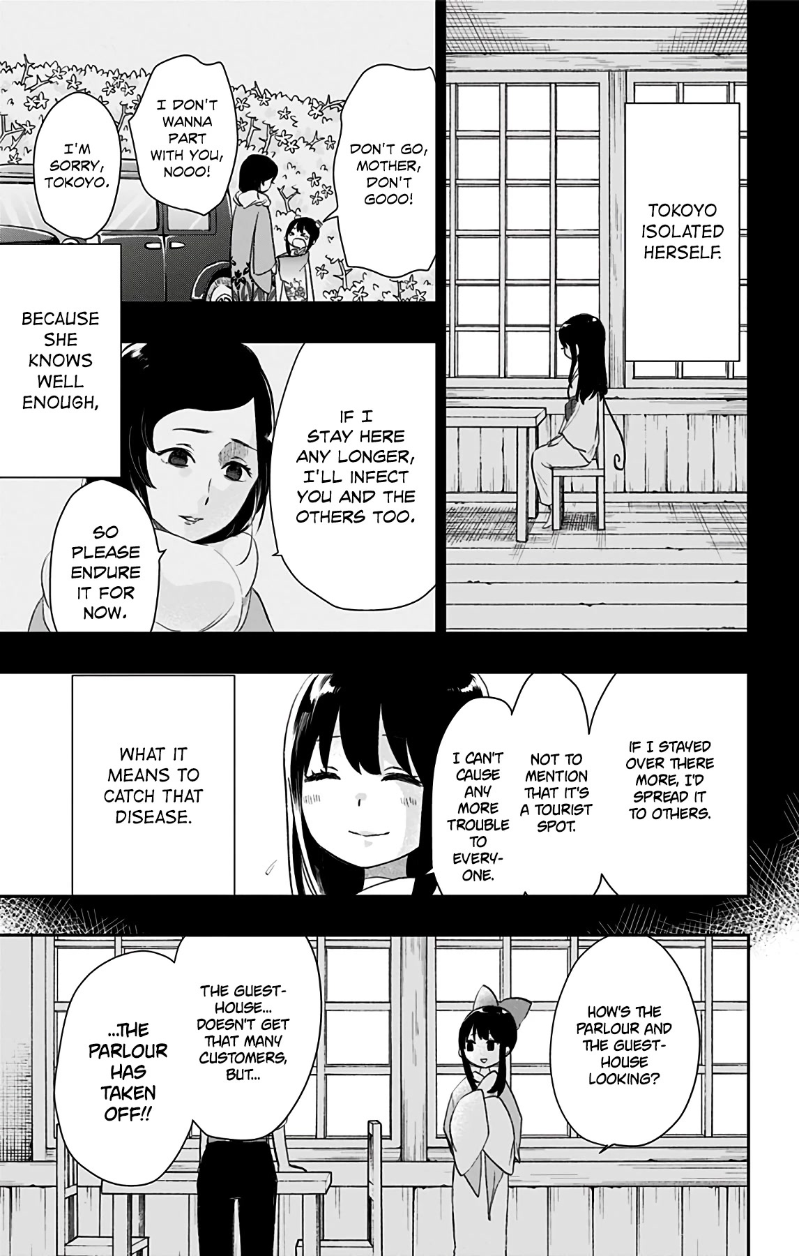 Showa Maiden Fairytale Chapter 36 page 3 - Chapter 36: End of the fairy tale