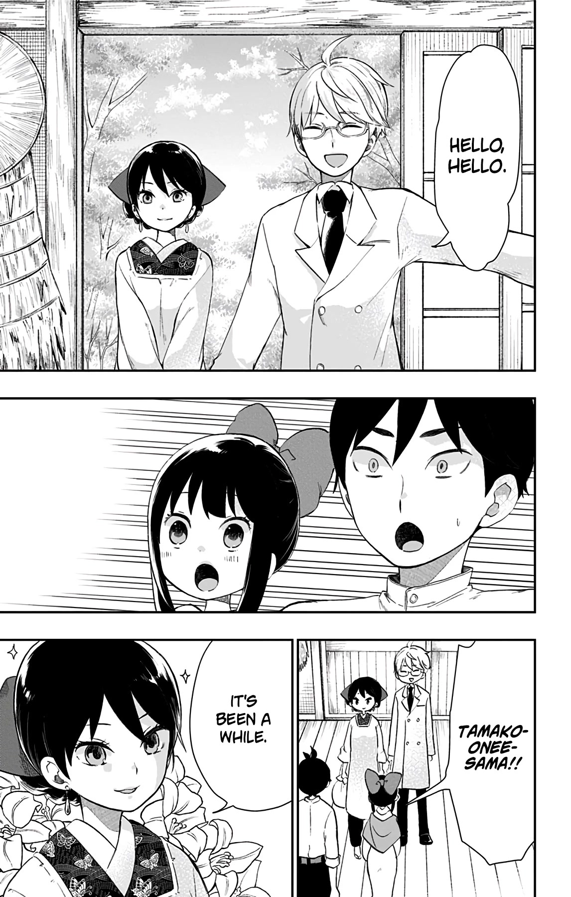 Showa Maiden Fairytale Chapter 36 page 5 - Chapter 36: End of the fairy tale