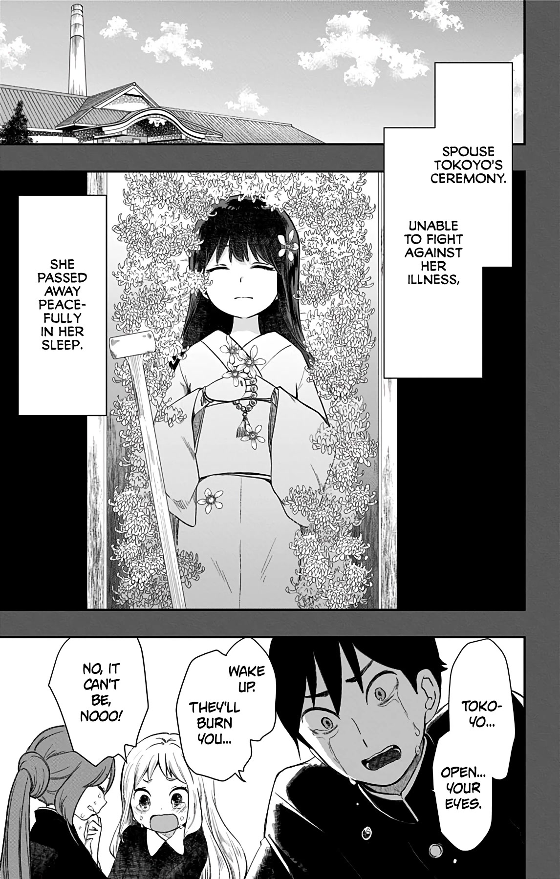 Showa Maiden Fairytale Chapter 37 page 1 - Chapter 37: Contemplating death