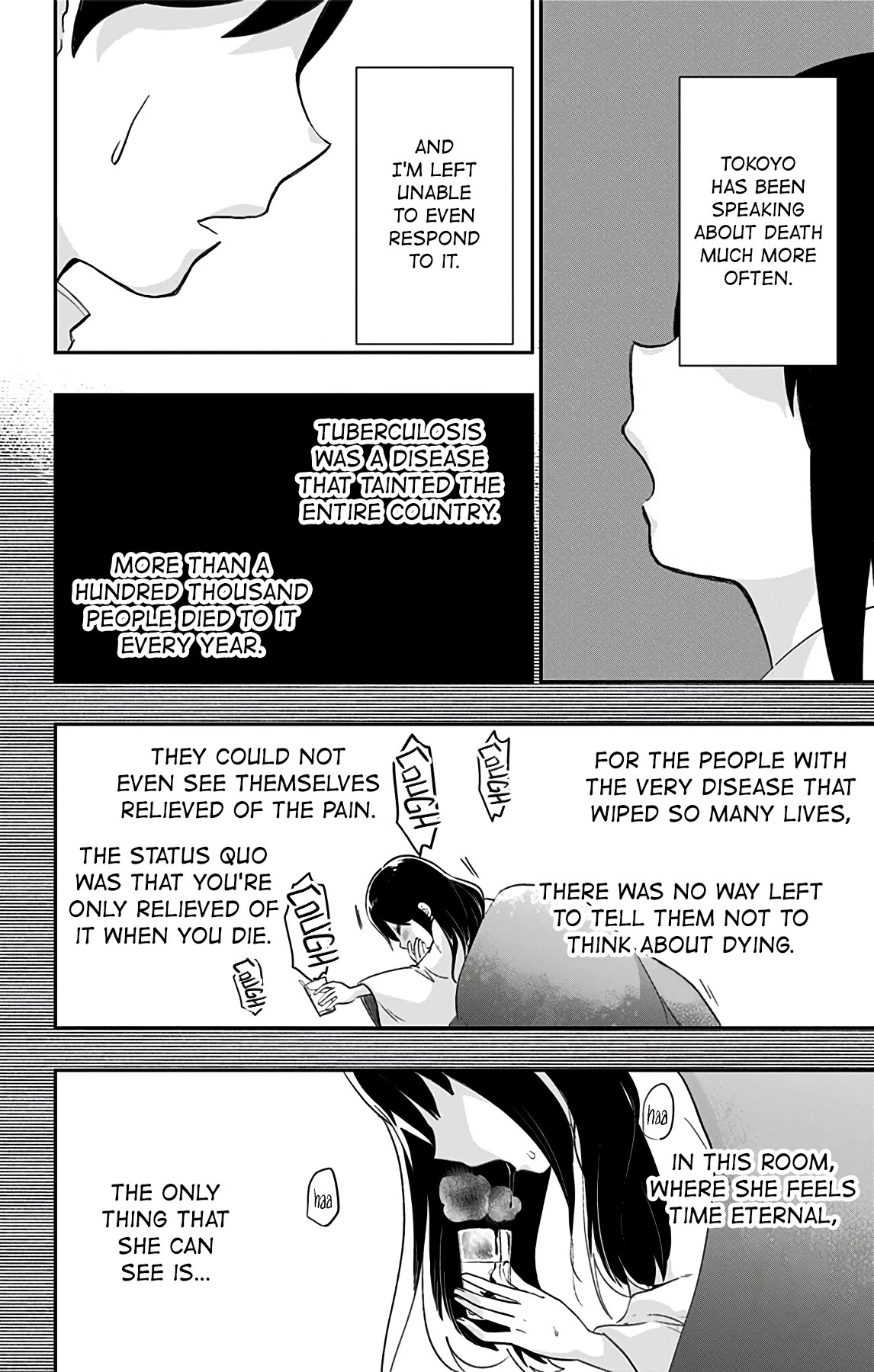 Showa Maiden Fairytale Chapter 37 page 12 - Chapter 37: Contemplating death