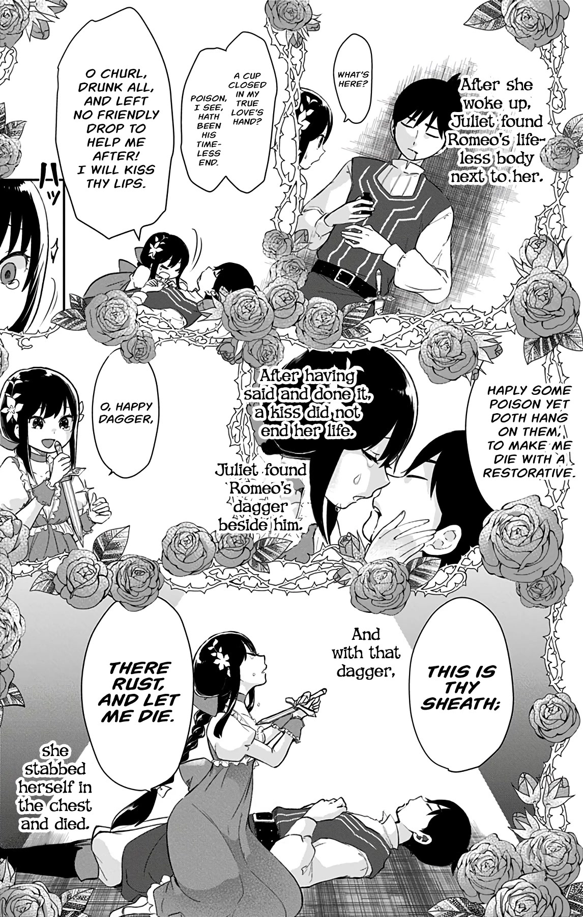 Showa Maiden Fairytale Chapter 37 page 15 - Chapter 37: Contemplating death