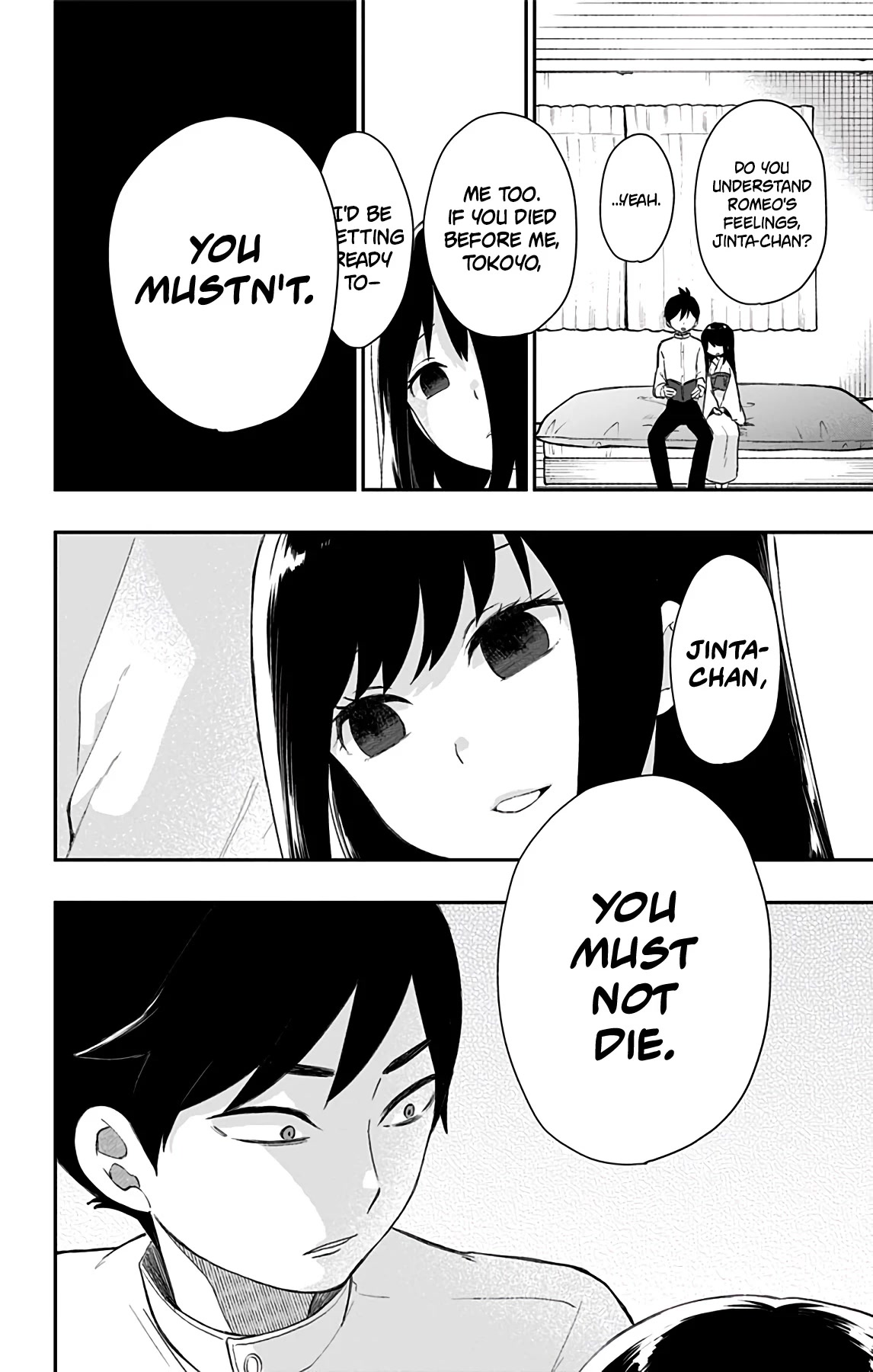 Showa Maiden Fairytale Chapter 37 page 16 - Chapter 37: Contemplating death