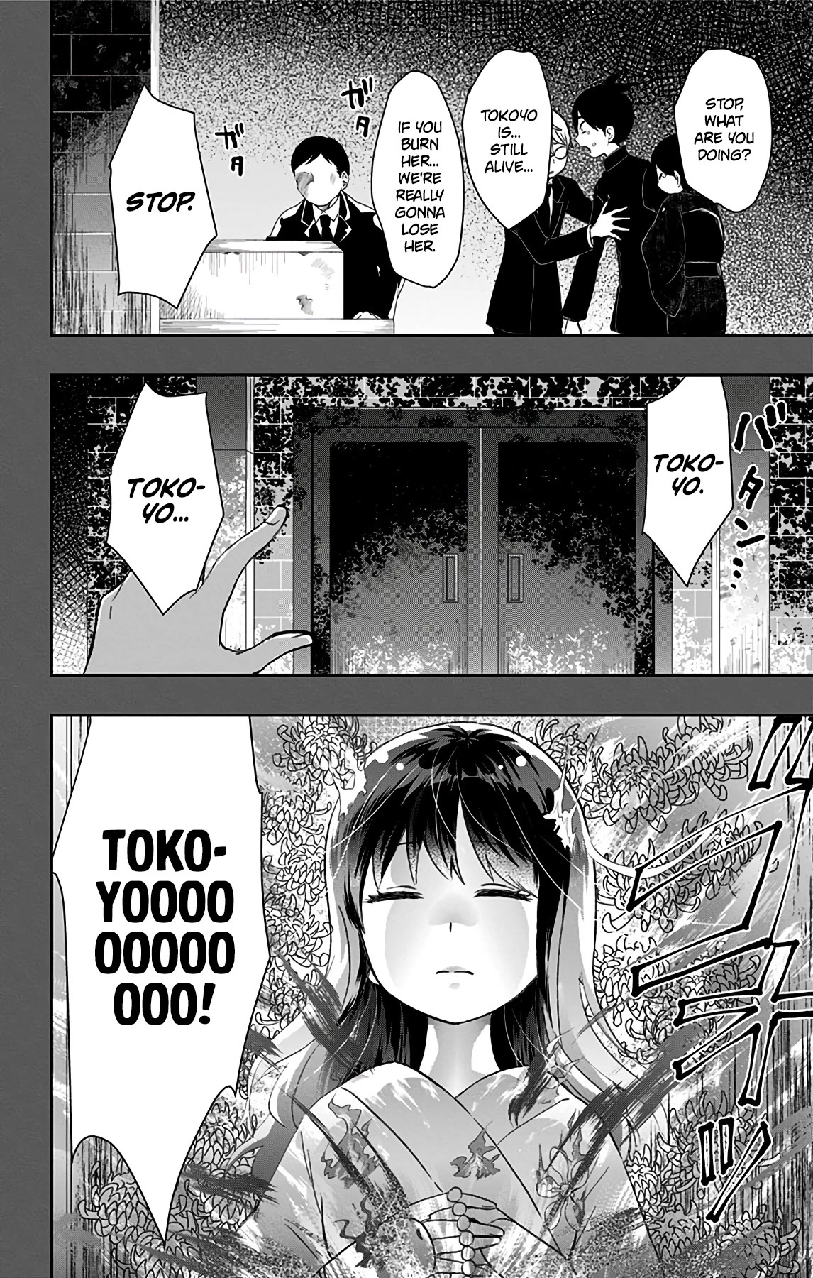 Showa Maiden Fairytale Chapter 37 page 2 - Chapter 37: Contemplating death