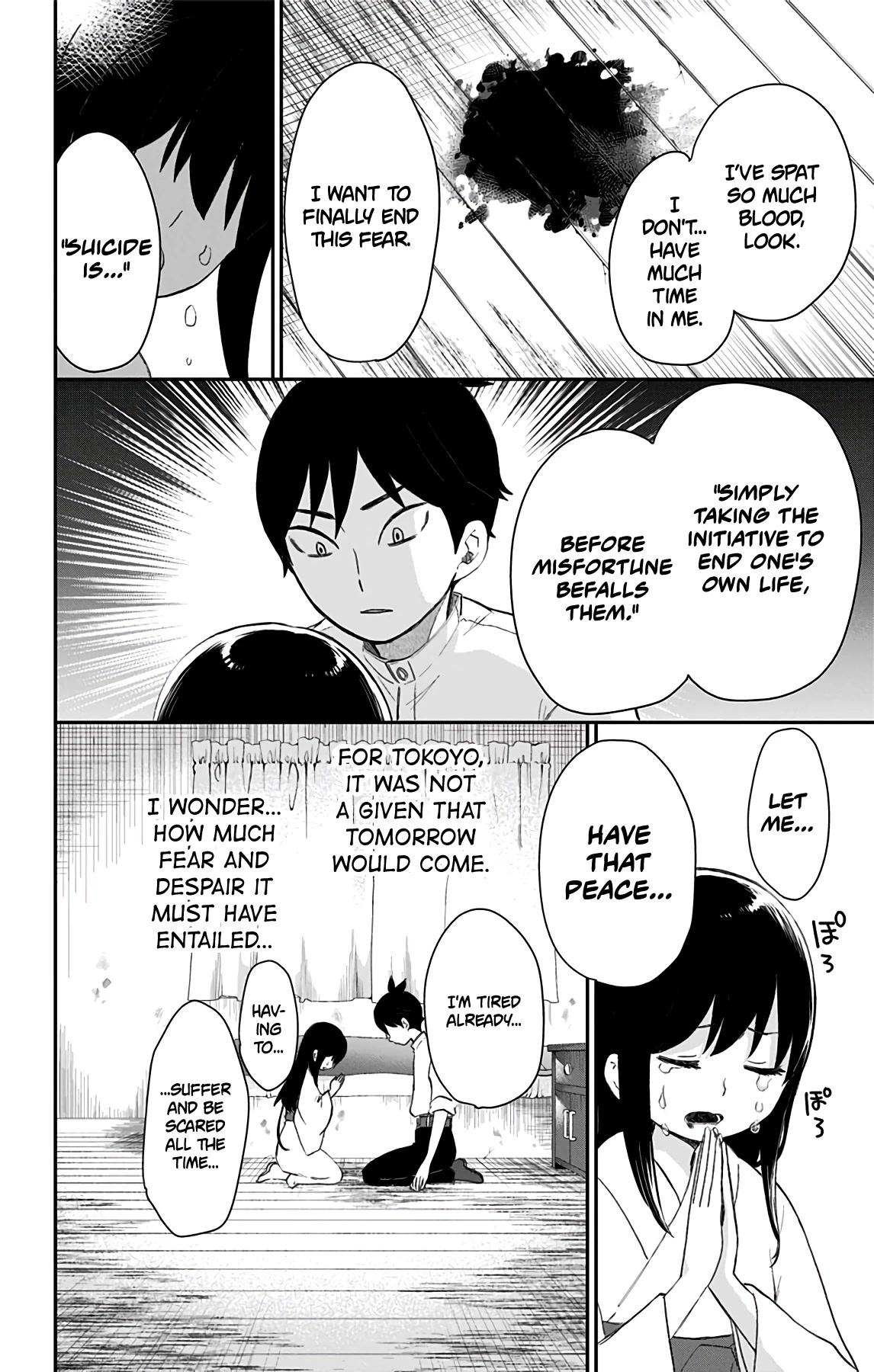 Showa Maiden Fairytale Chapter 37 page 22 - Chapter 37: Contemplating death