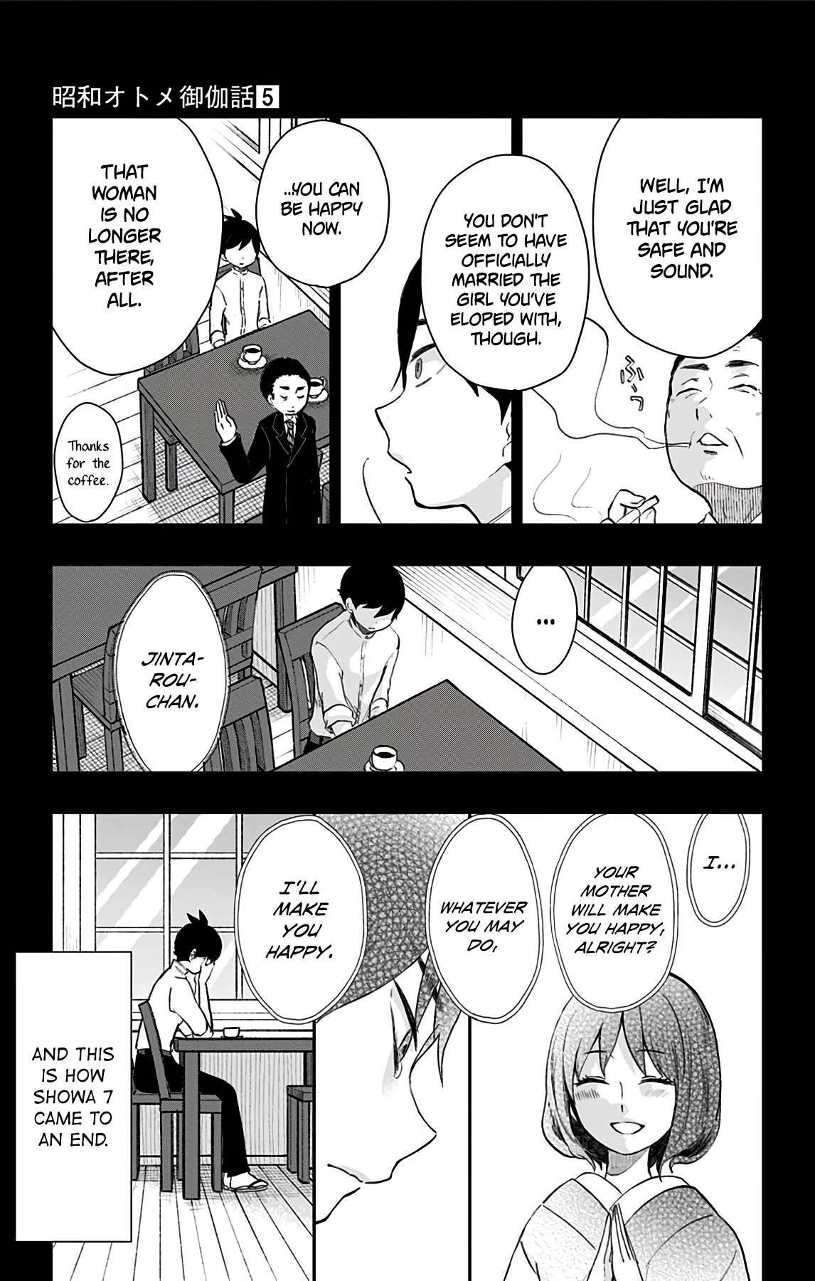 Showa Maiden Fairytale Chapter 37 page 9 - Chapter 37: Contemplating death