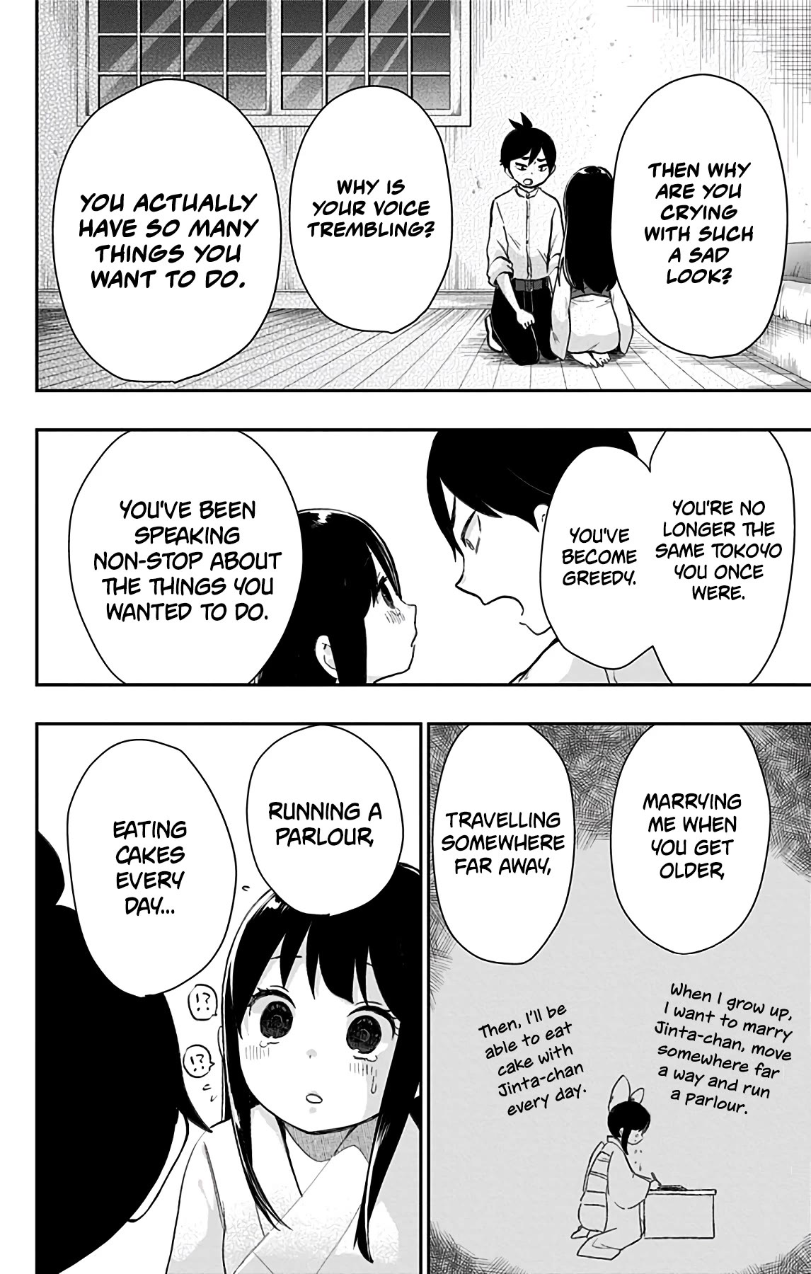 Showa Maiden Fairytale Chapter 38 page 10 - Chapter 38: The words hidden within