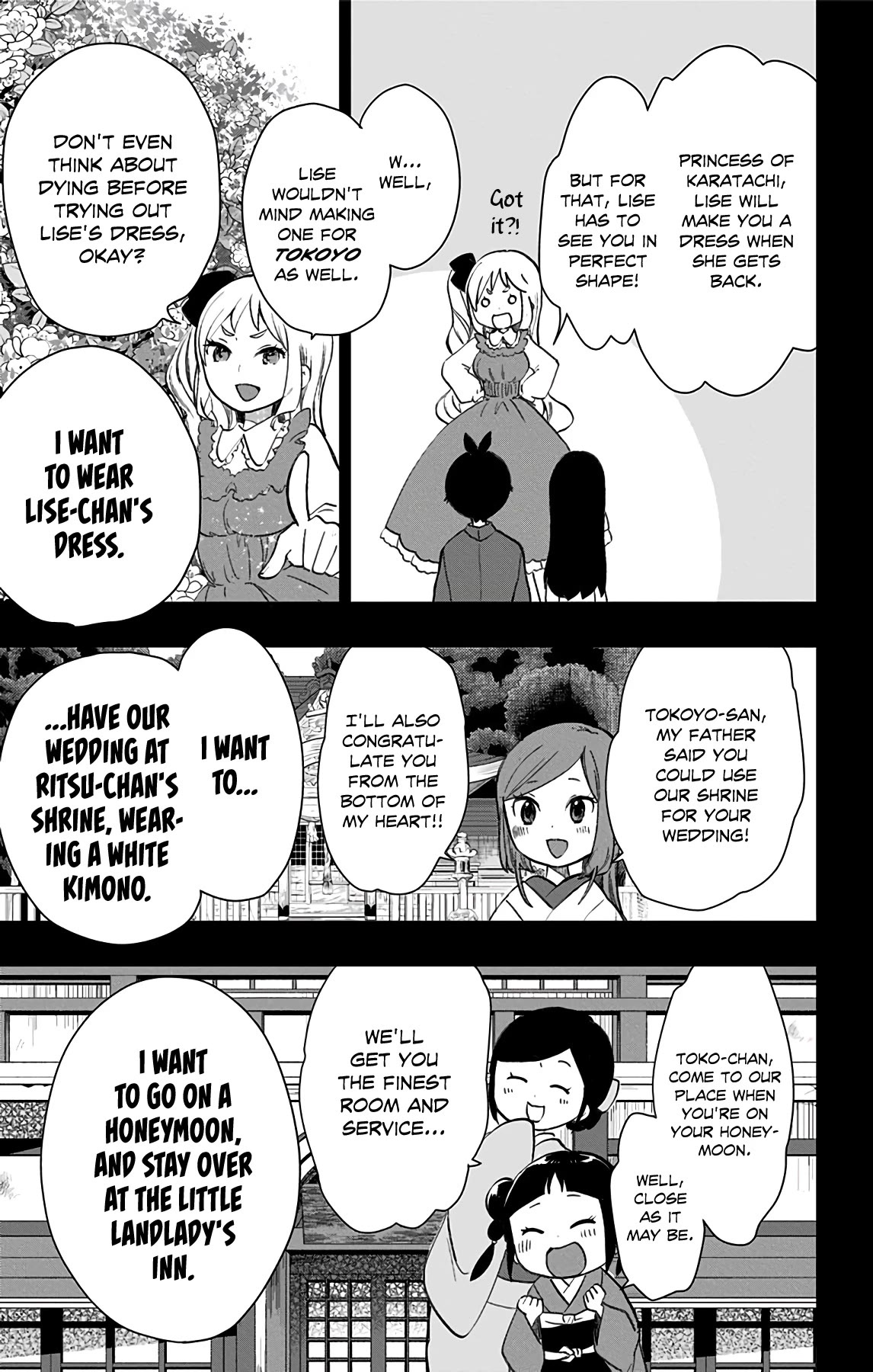 Showa Maiden Fairytale Chapter 38 page 13 - Chapter 38: The words hidden within