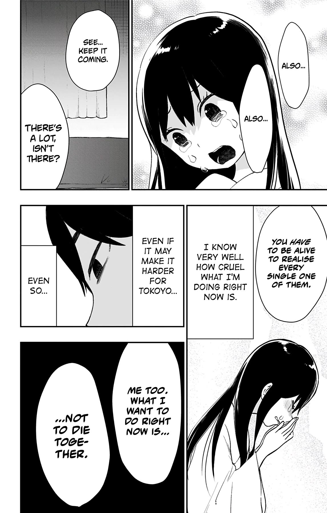 Showa Maiden Fairytale Chapter 38 page 14 - Chapter 38: The words hidden within